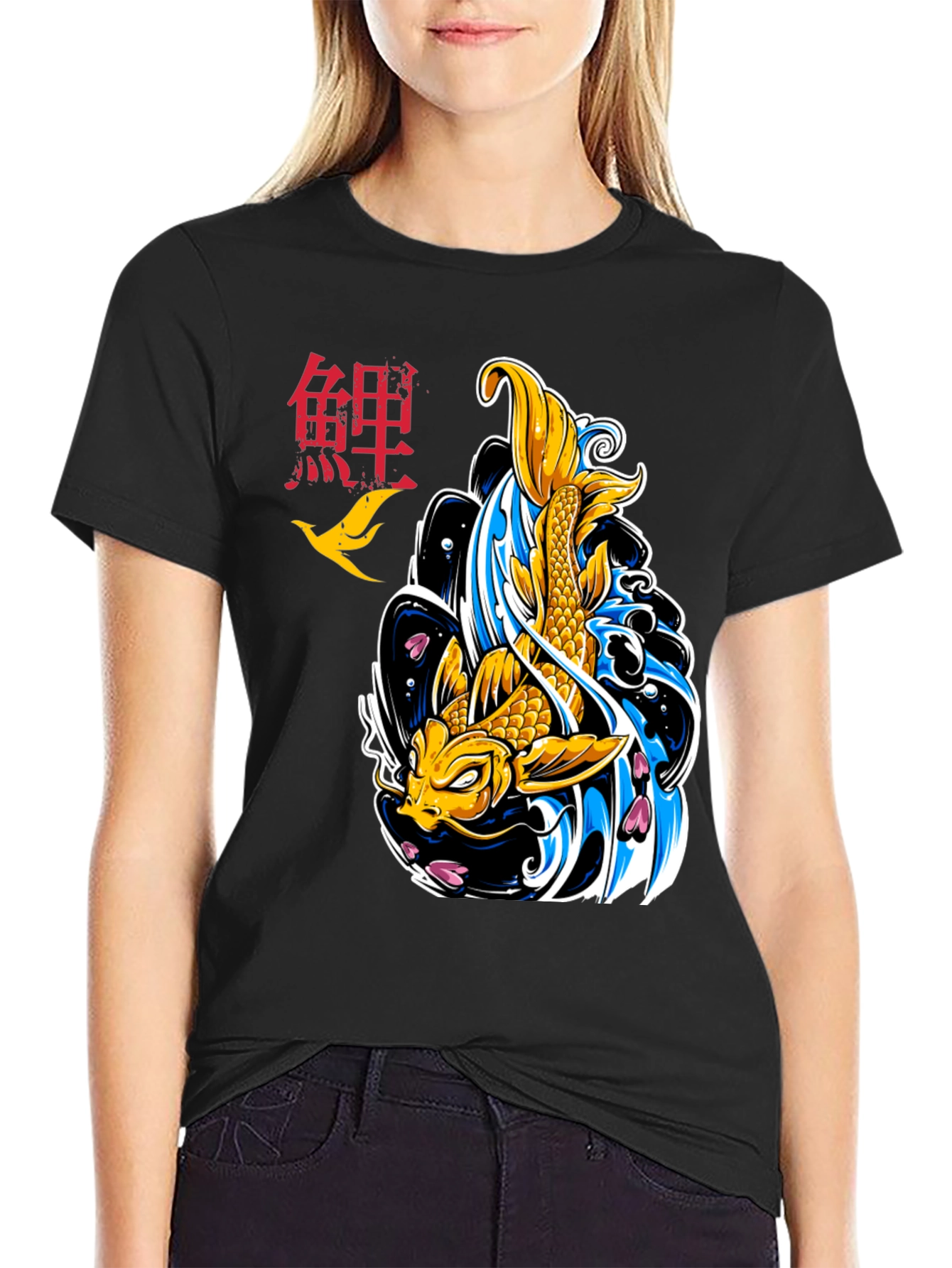 Koi Fish Graphic Tee - Stylish Japanese Art T-Shirt