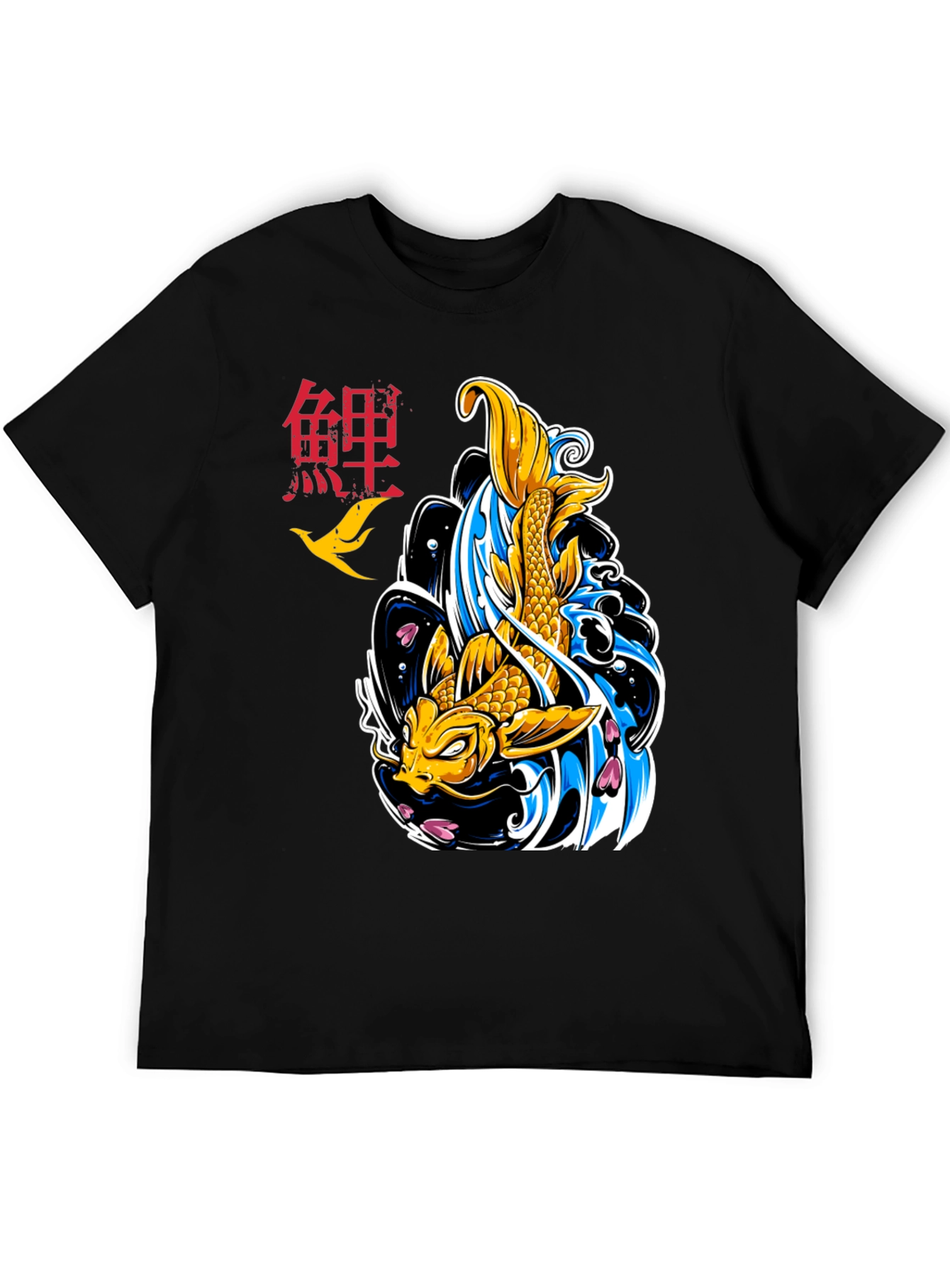 Koi Fish Graphic Tee - Stylish Japanese Art T-Shirt