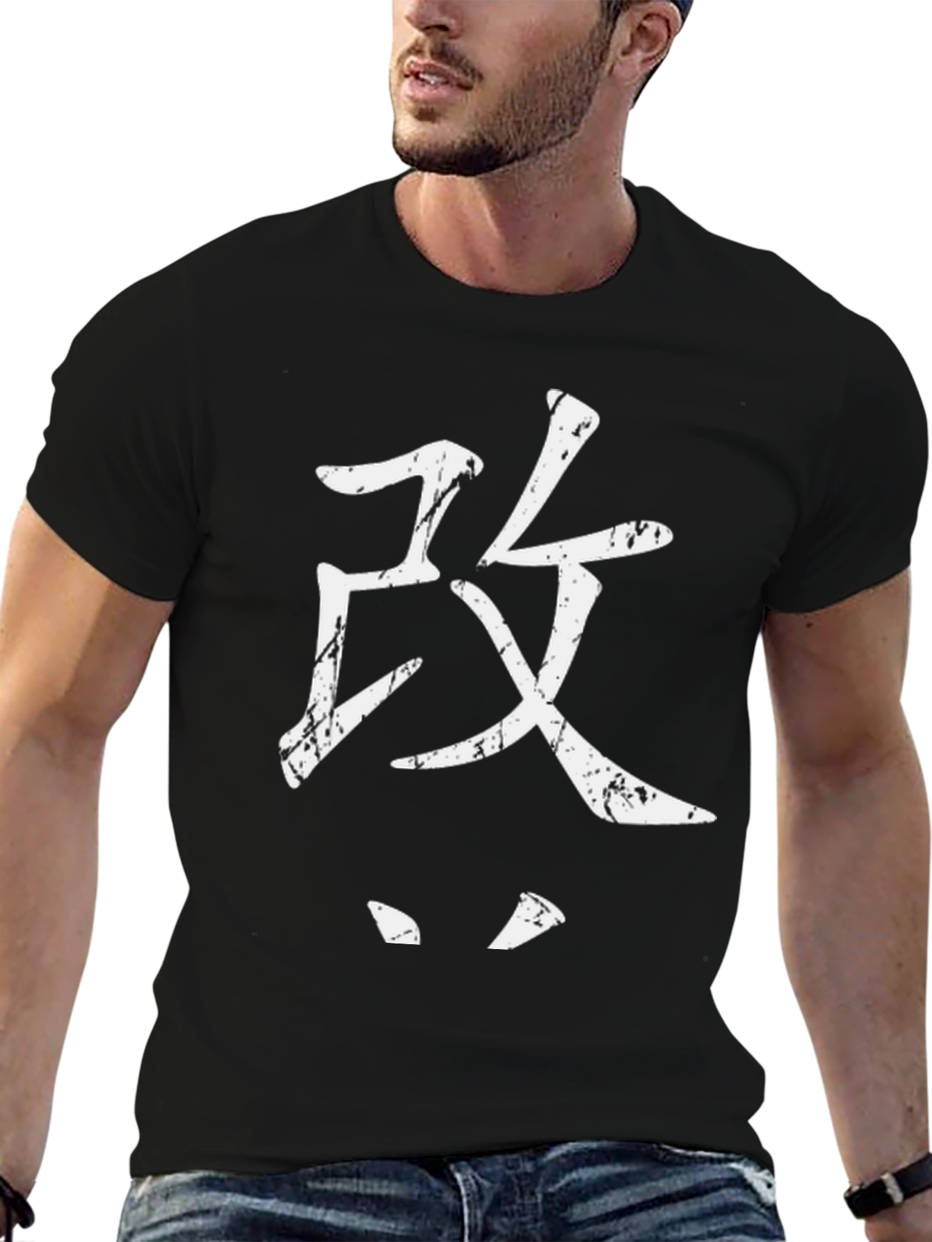 Japanese Symbol Graphic Print Black T-Shirt