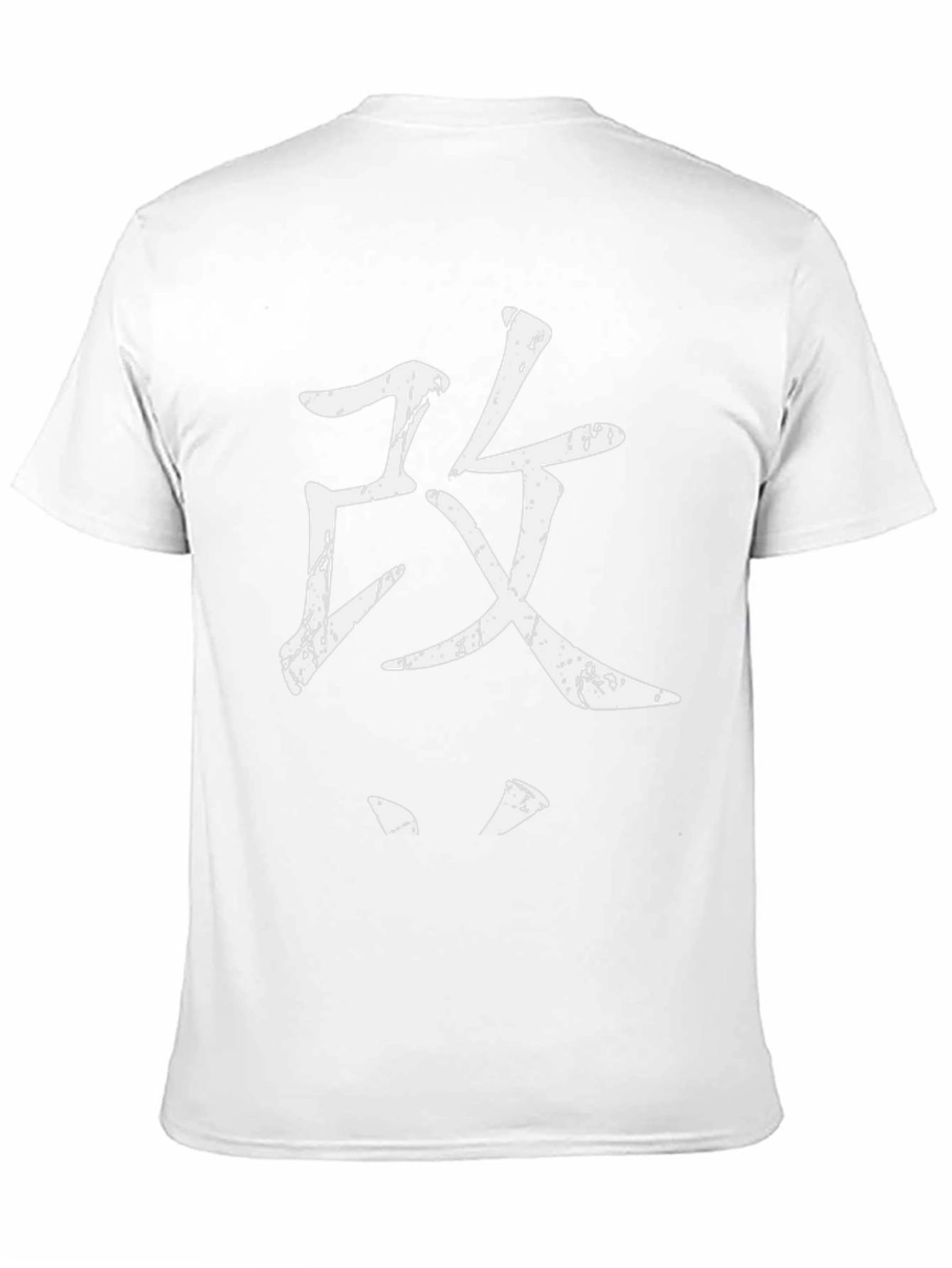 Japanese Symbol Graphic Print Black T-Shirt