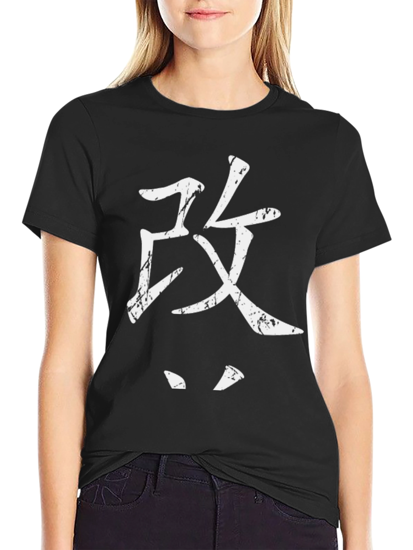 Japanese Symbol Graphic Print Black T-Shirt