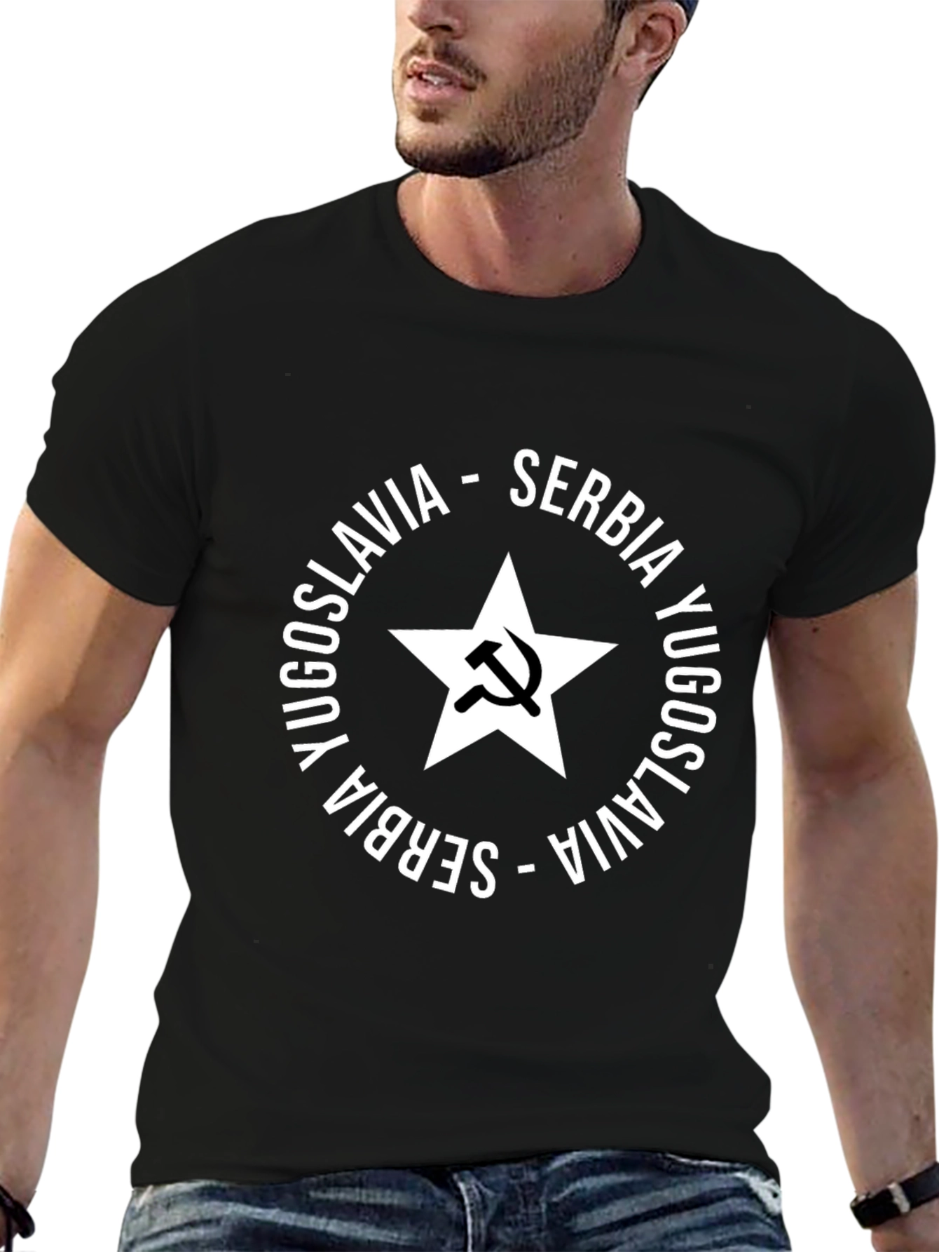 Yugoslavia Serbia Communist Star T-Shirt