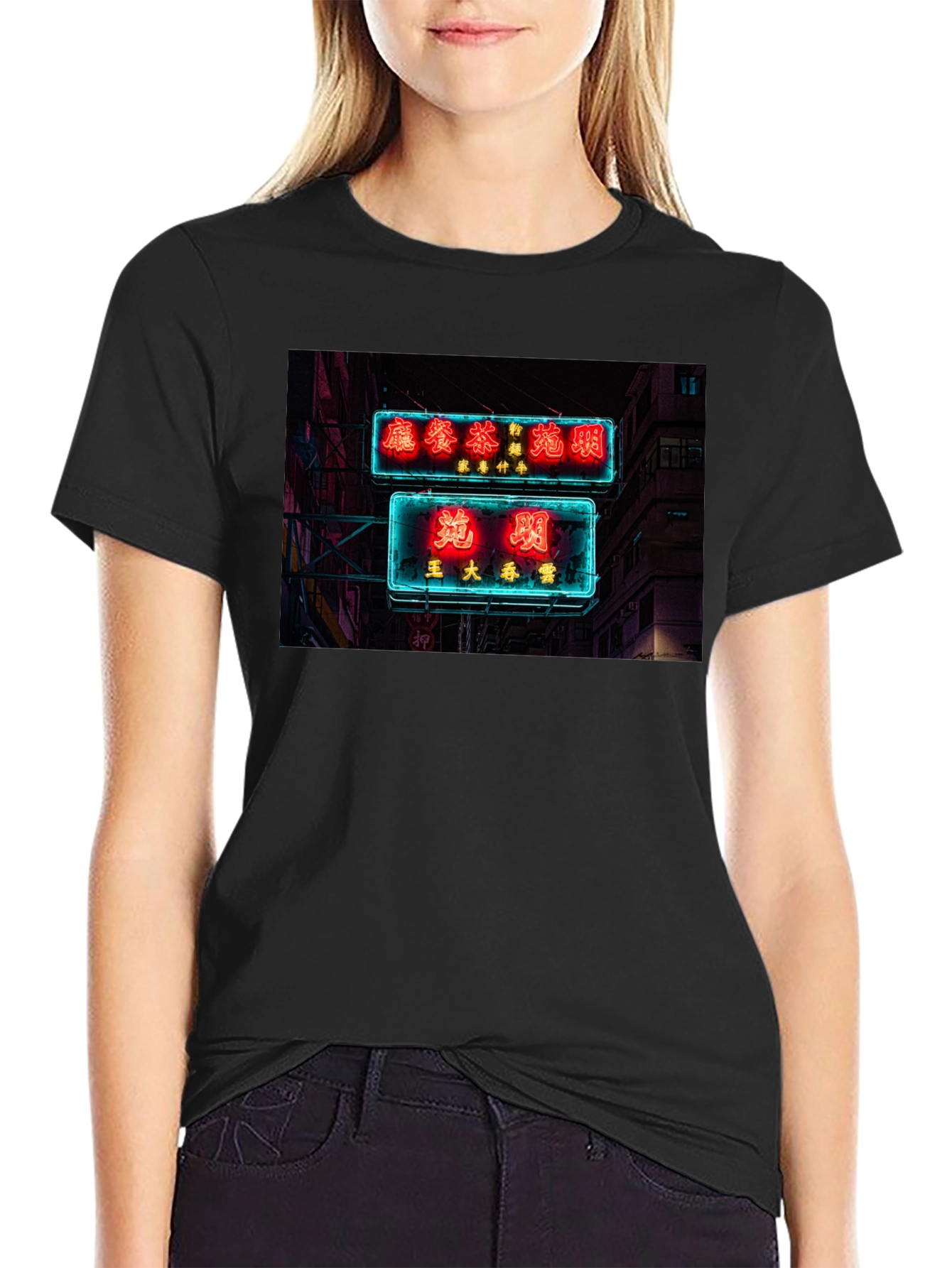 Neon Sign Black T-Shirt