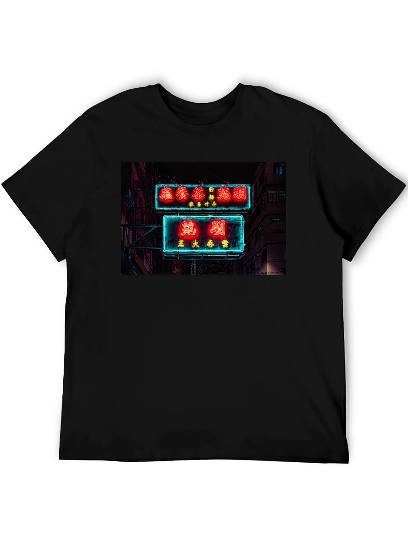 Neon Sign Black T-Shirt