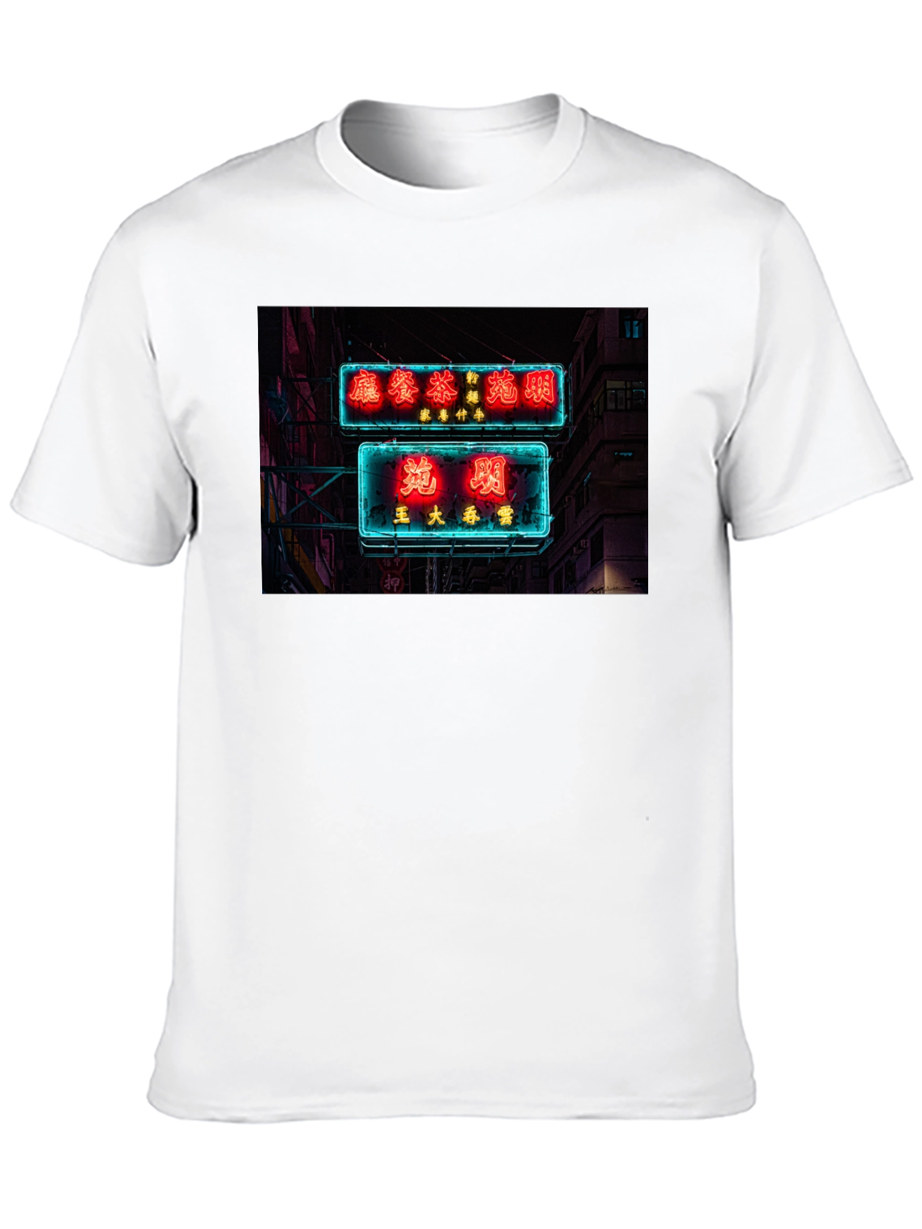 Neon Sign Black T-Shirt
