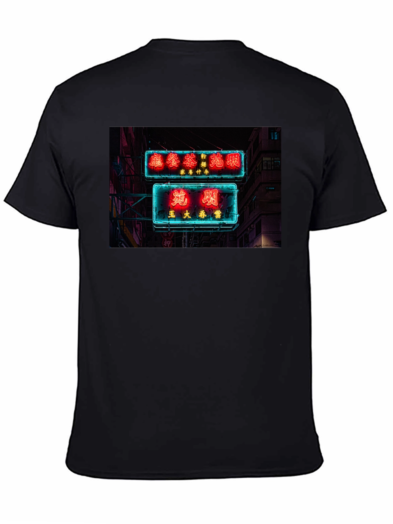 Neon Sign Black T-Shirt