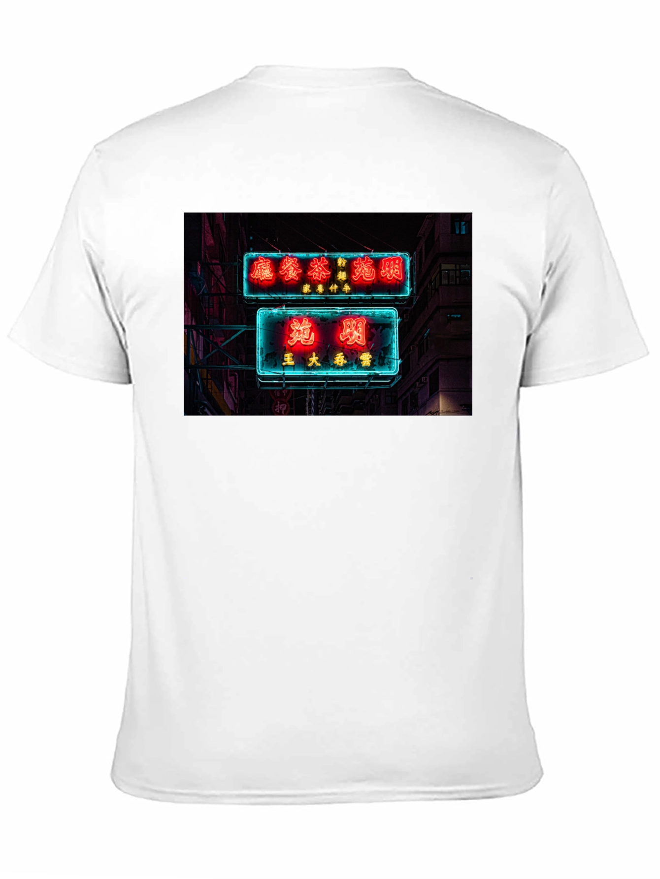 Neon Sign Black T-Shirt