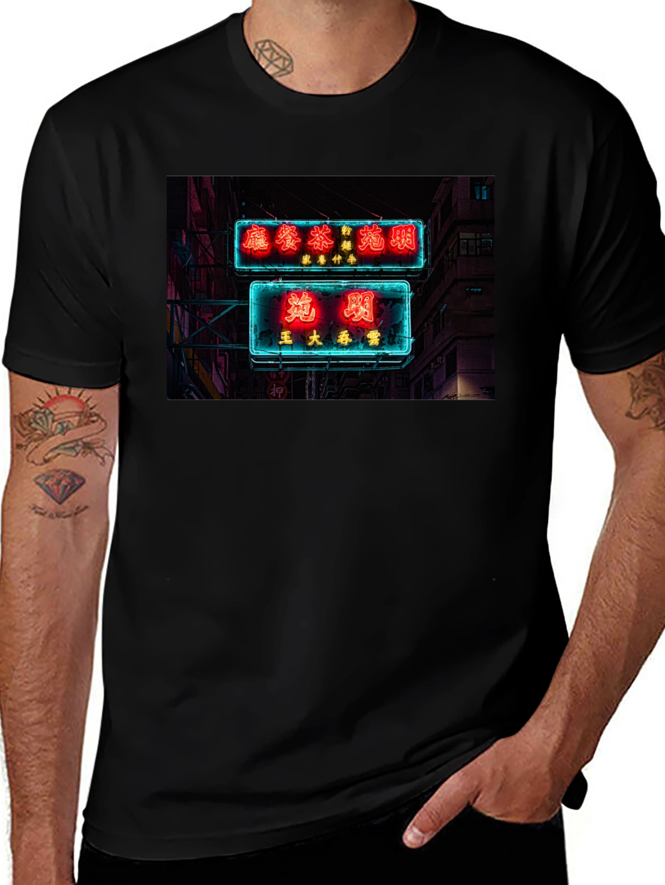 Neon Sign Black T-Shirt