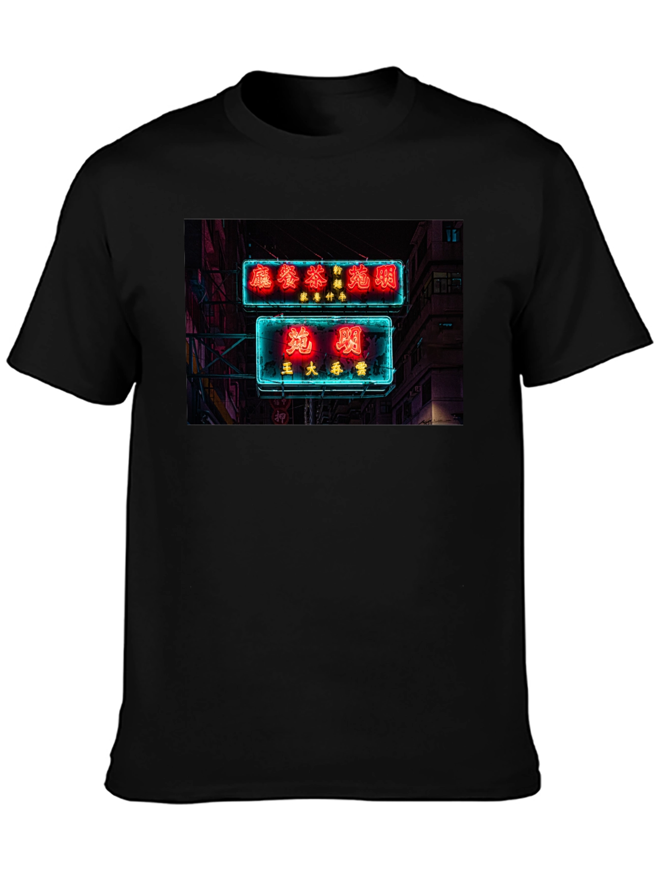 Neon Sign Black T-Shirt