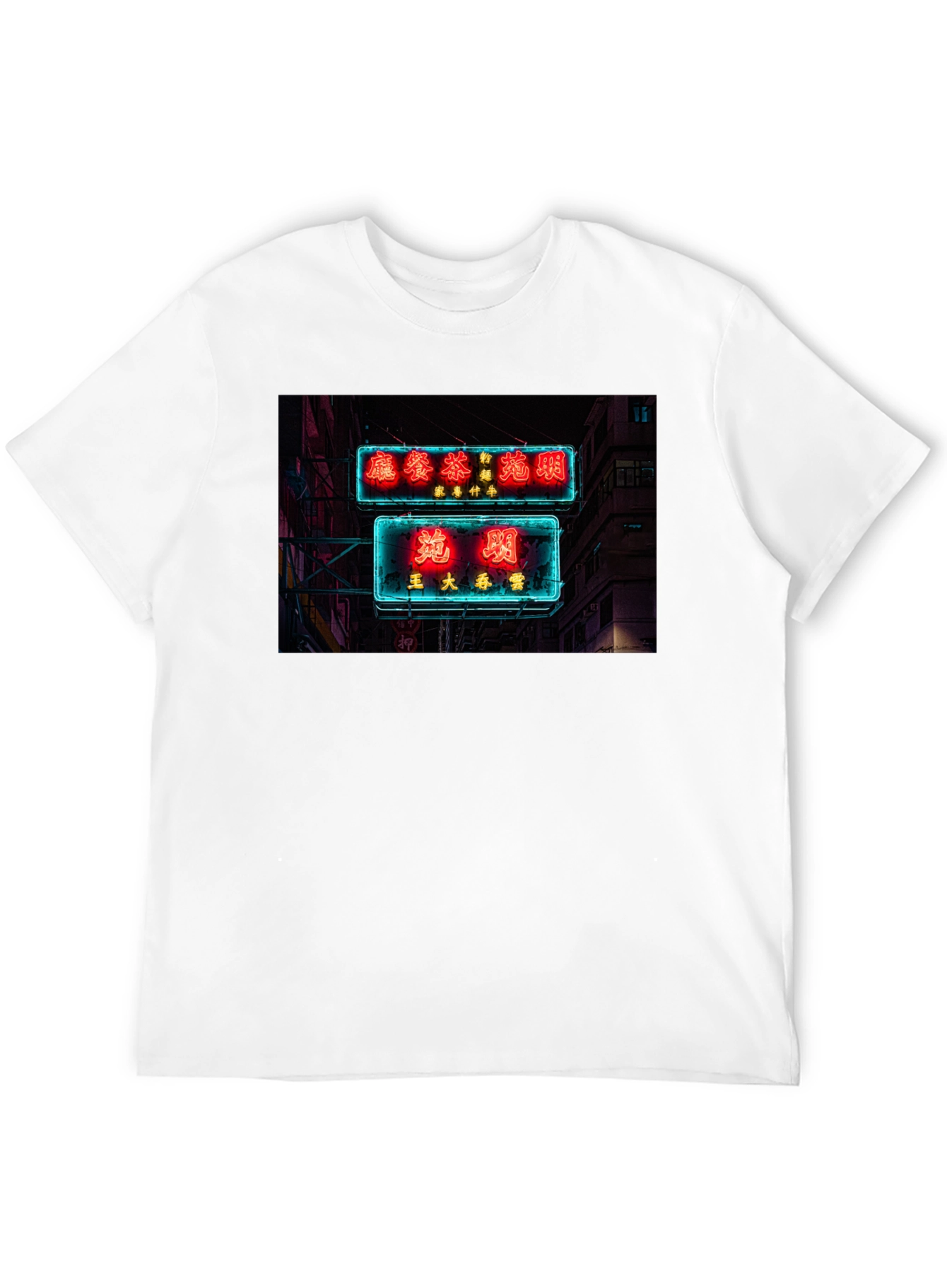 Neon Sign Black T-Shirt