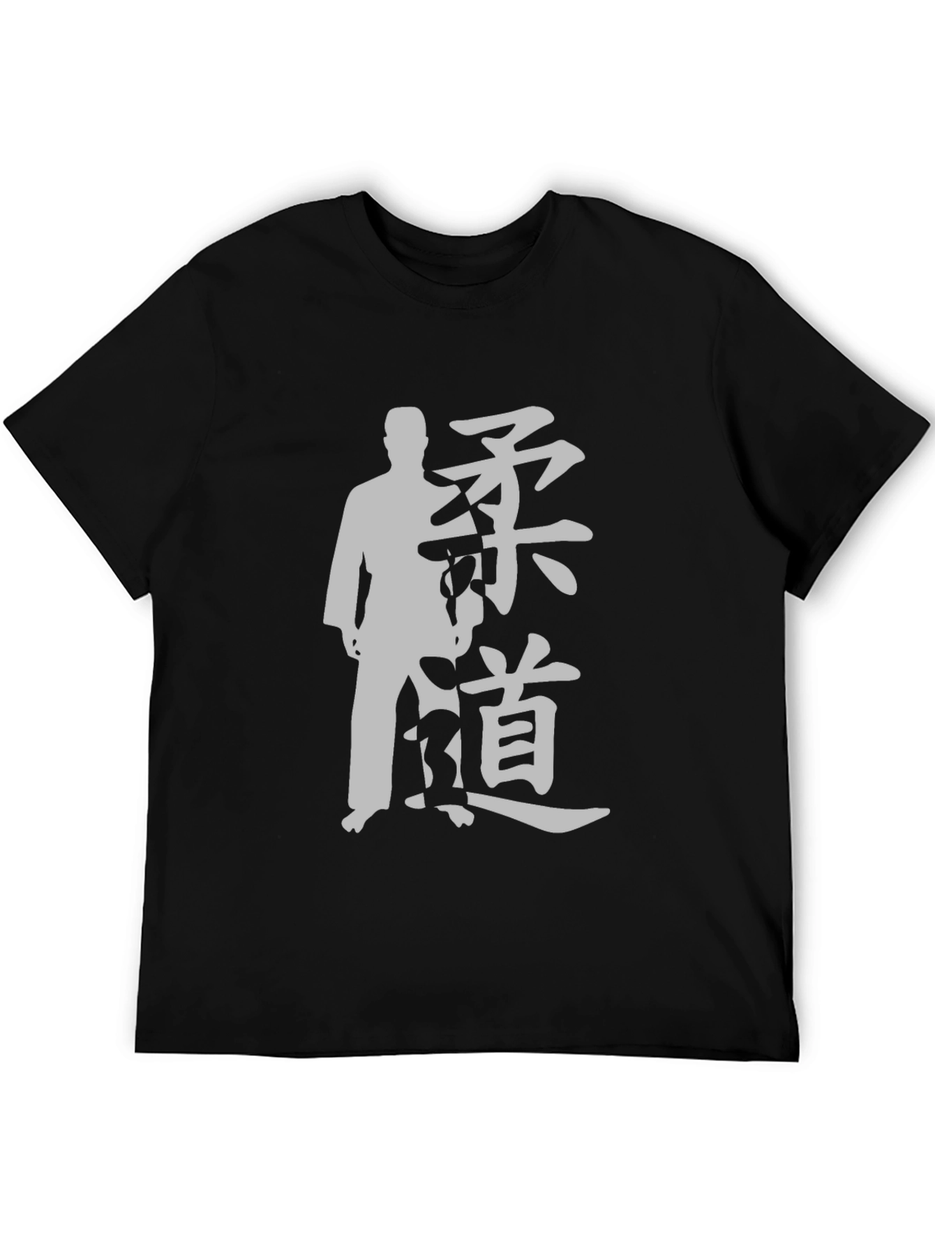 Judo Silhouette Graphic Tee - Martial Arts T-Shirt