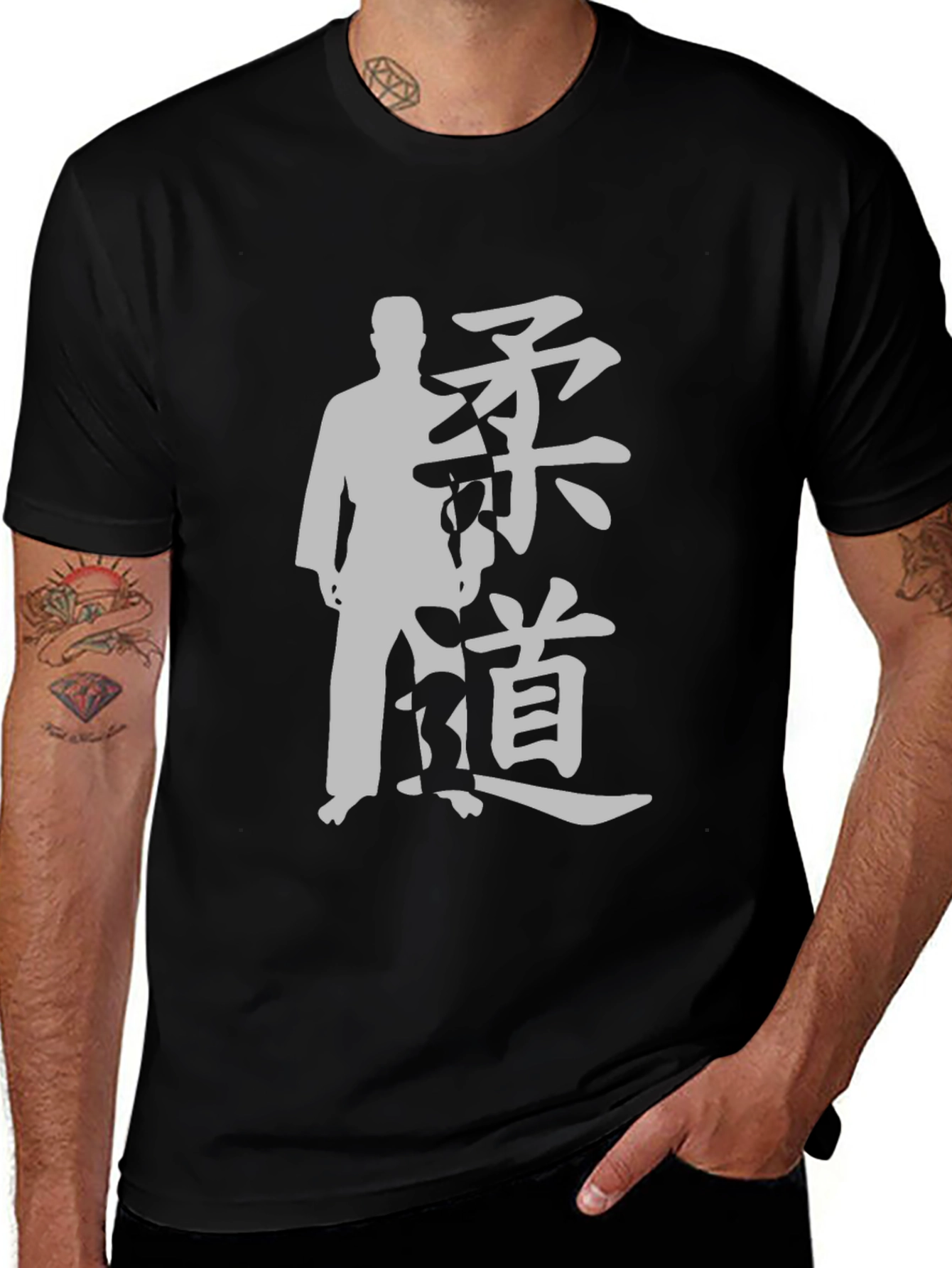 Judo Silhouette Graphic Tee - Martial Arts T-Shirt