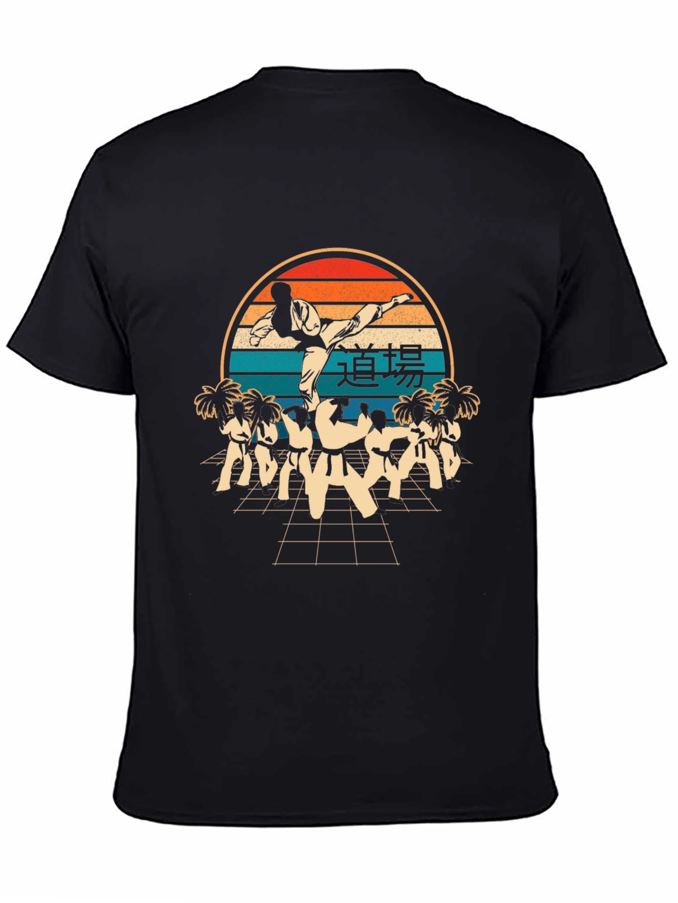 Retro Karate Training T-Shirt