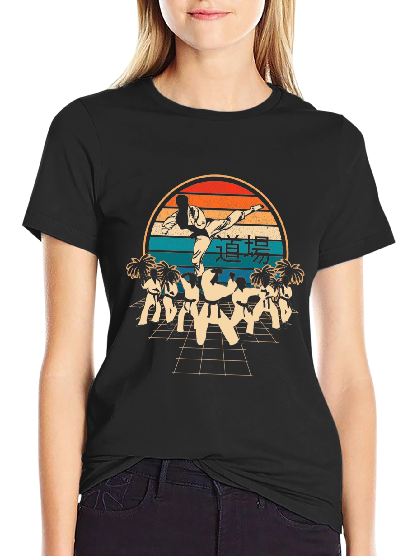 Retro Karate Training T-Shirt