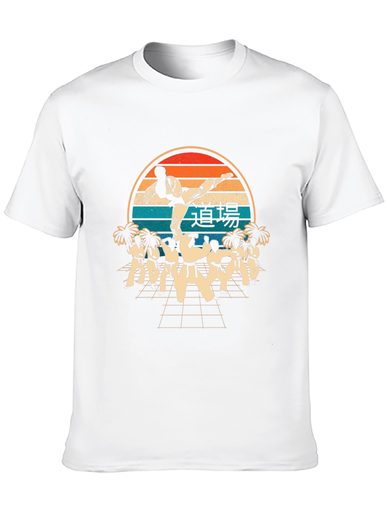 Retro Karate Training T-Shirt