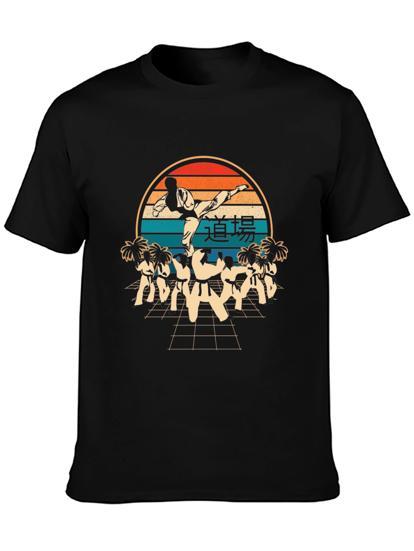 Retro Karate Training T-Shirt