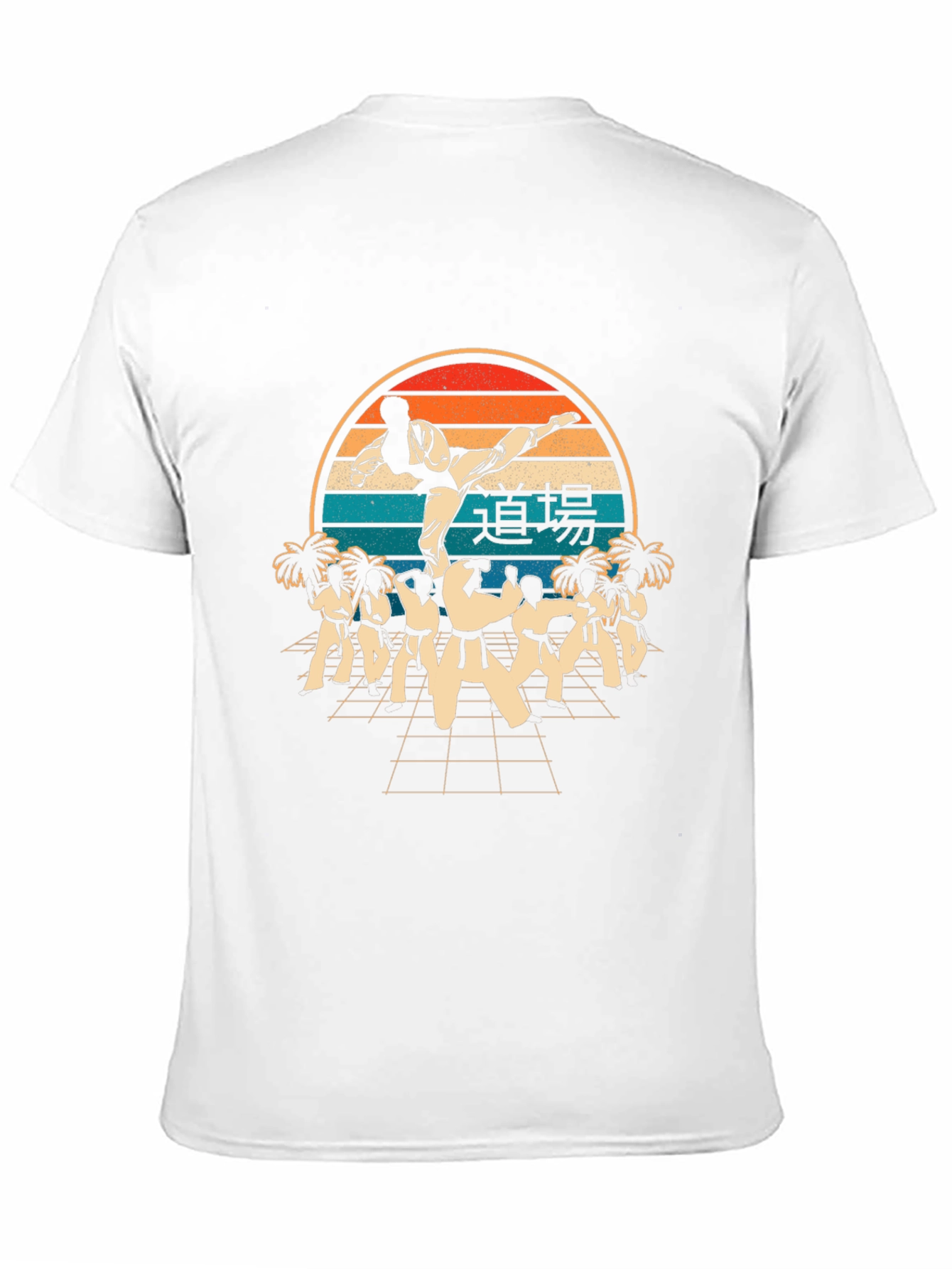 Retro Karate Training T-Shirt