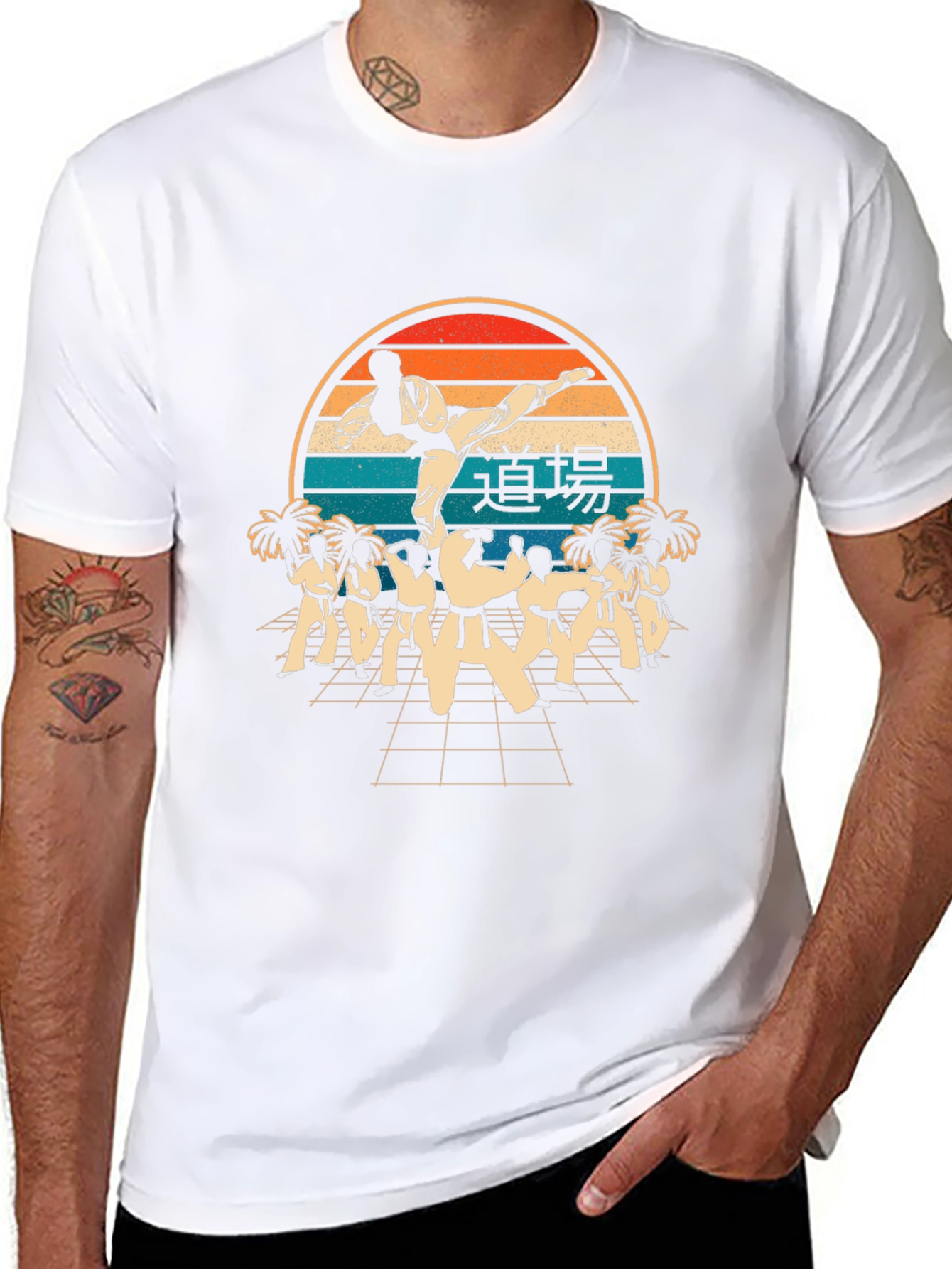 Retro Karate Training T-Shirt