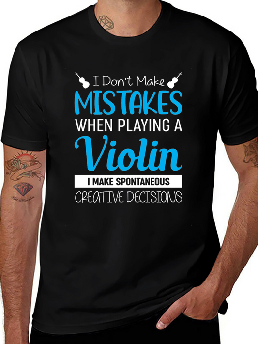 Funny Musician T-Shirt - Spontaneous Creative Decisions