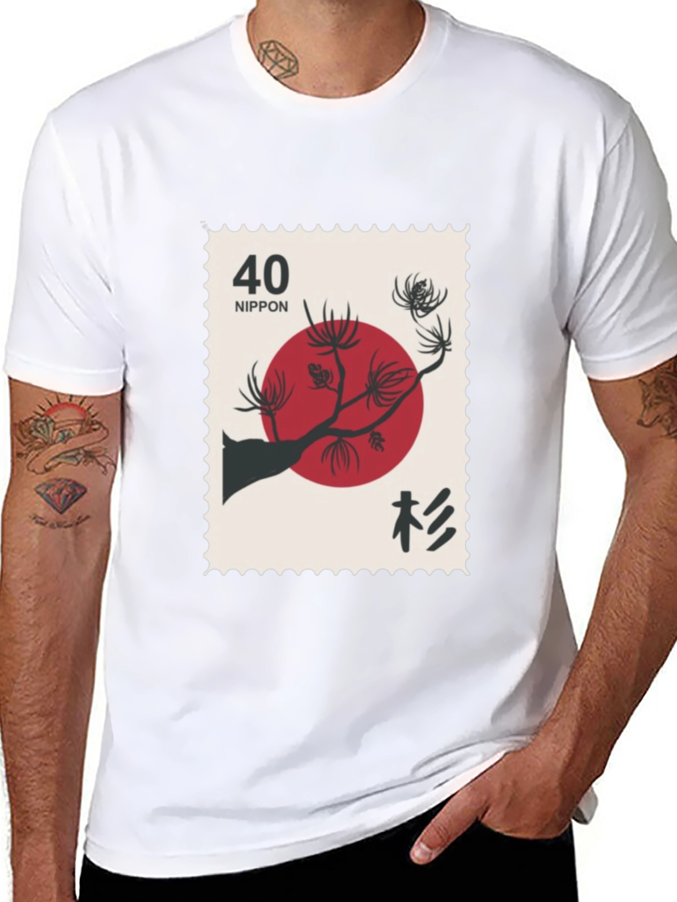 Japanese Stamp Tee - Red Sun & Pine Design