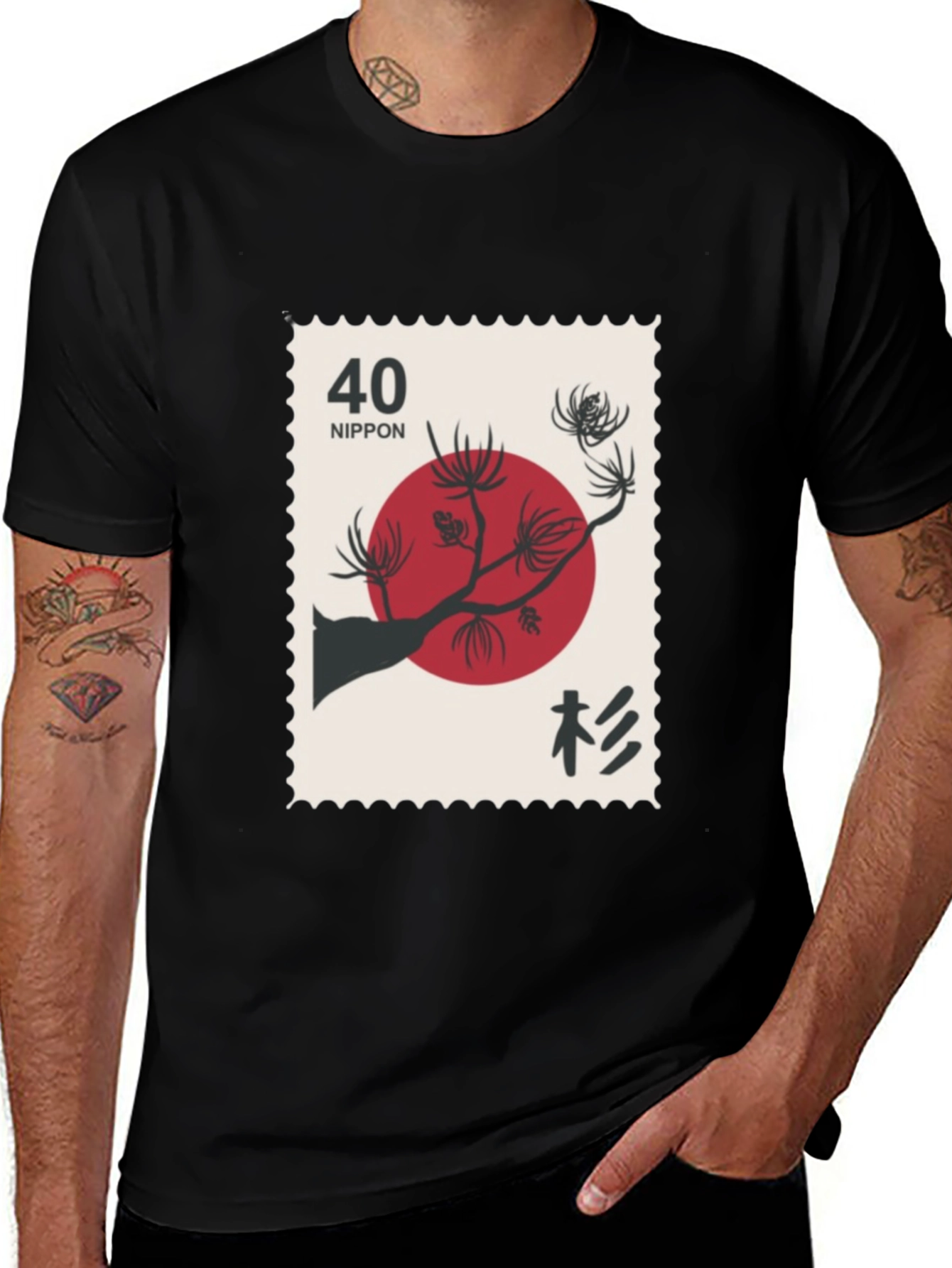 Japanese Stamp Tee - Red Sun & Pine Design