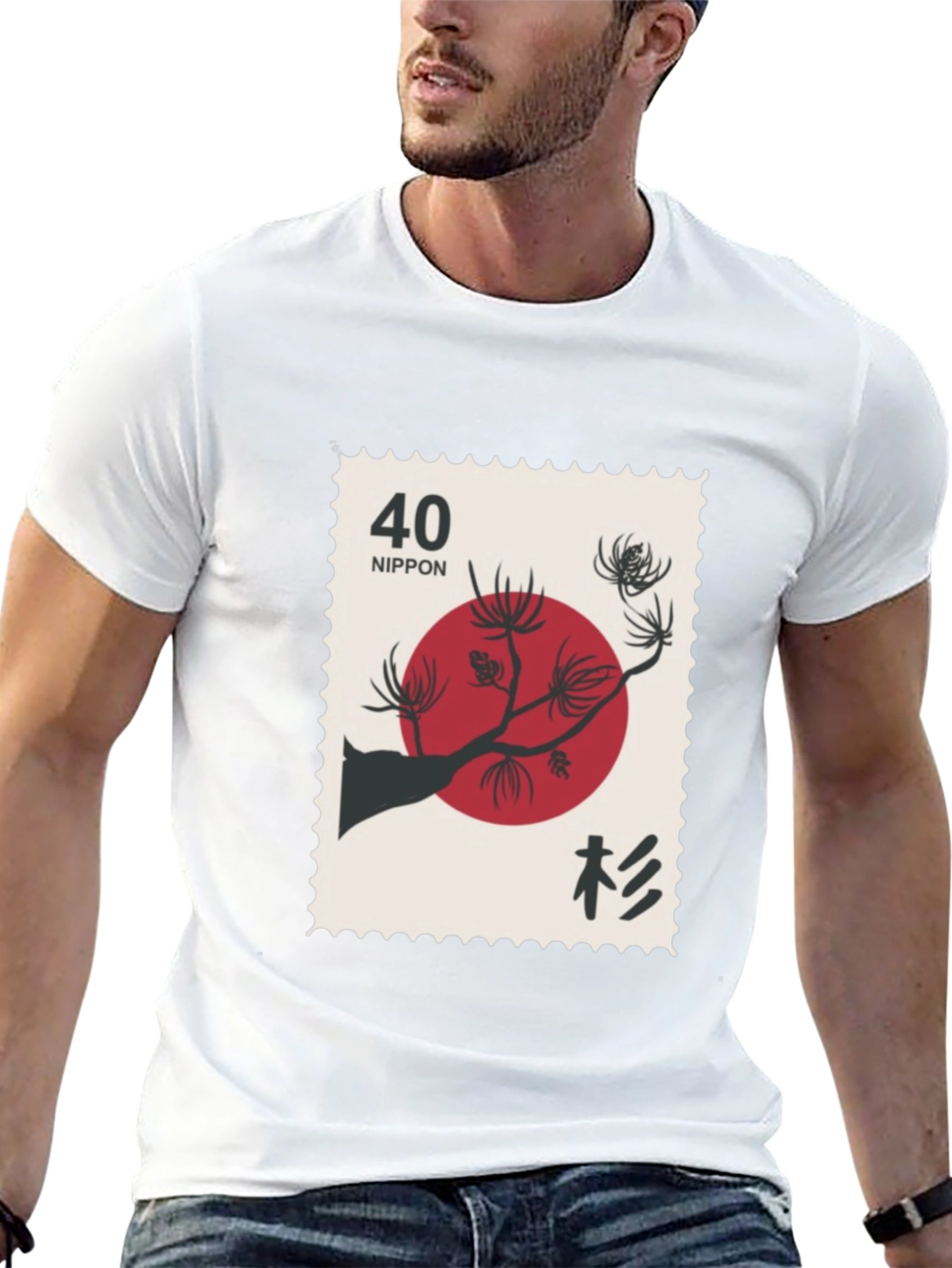 Japanese Stamp Tee - Red Sun & Pine Design