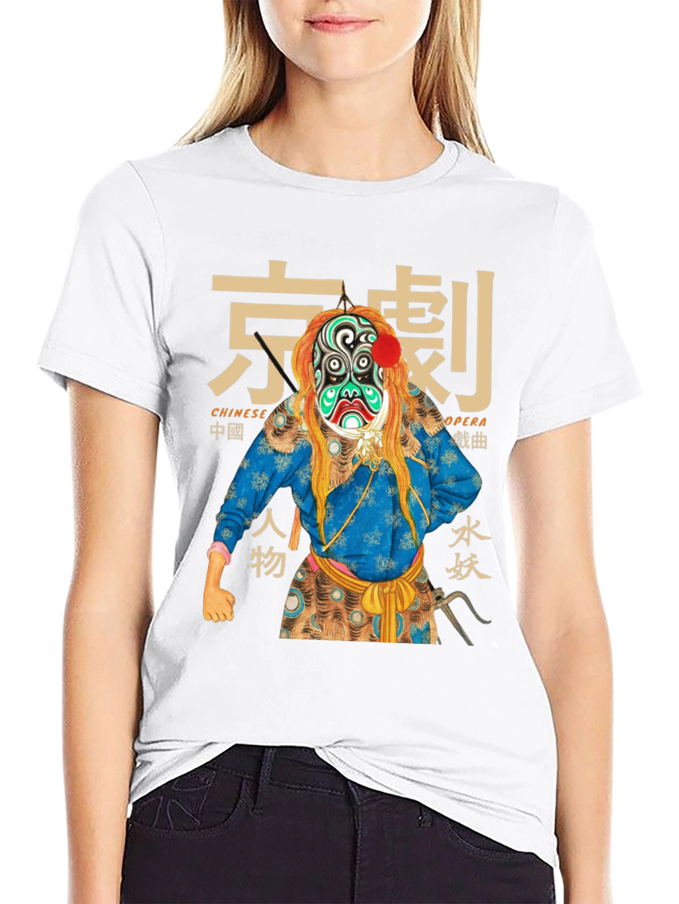 Chinese Opera Character T-Shirt