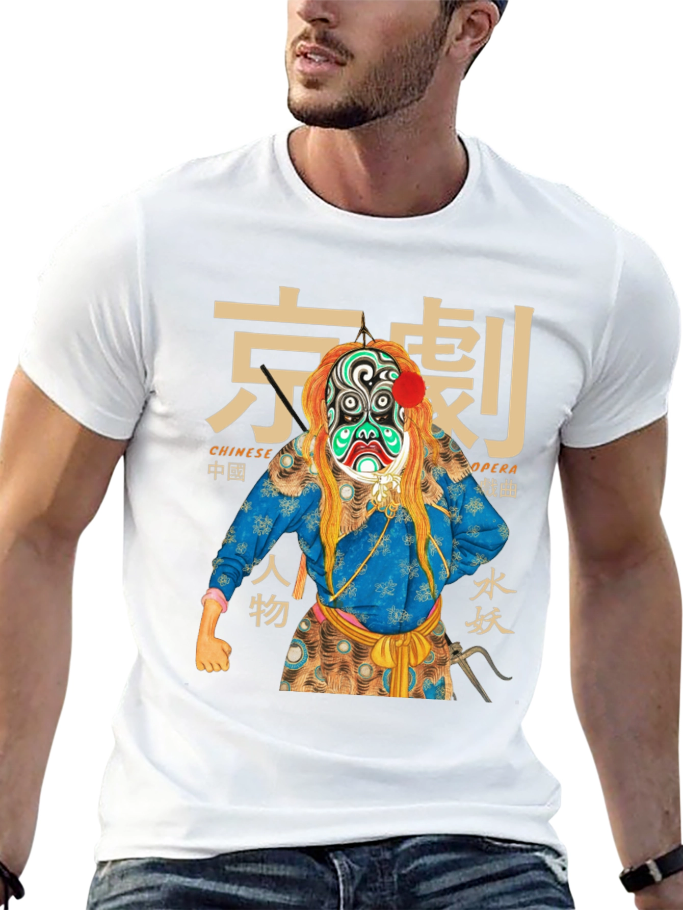 Chinese Opera Character T-Shirt