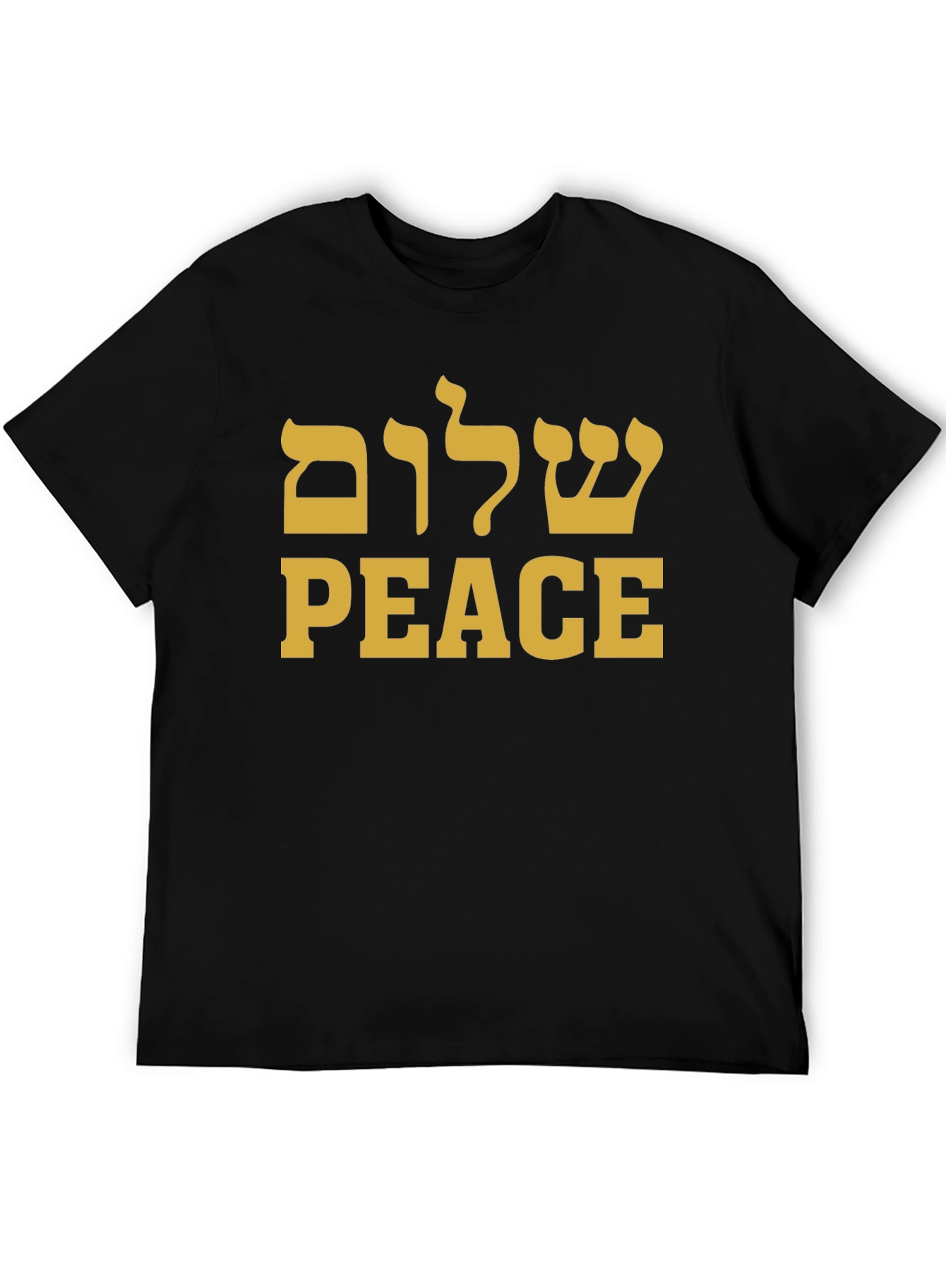 Peace Hebrew T-Shirt - Shalom Tee