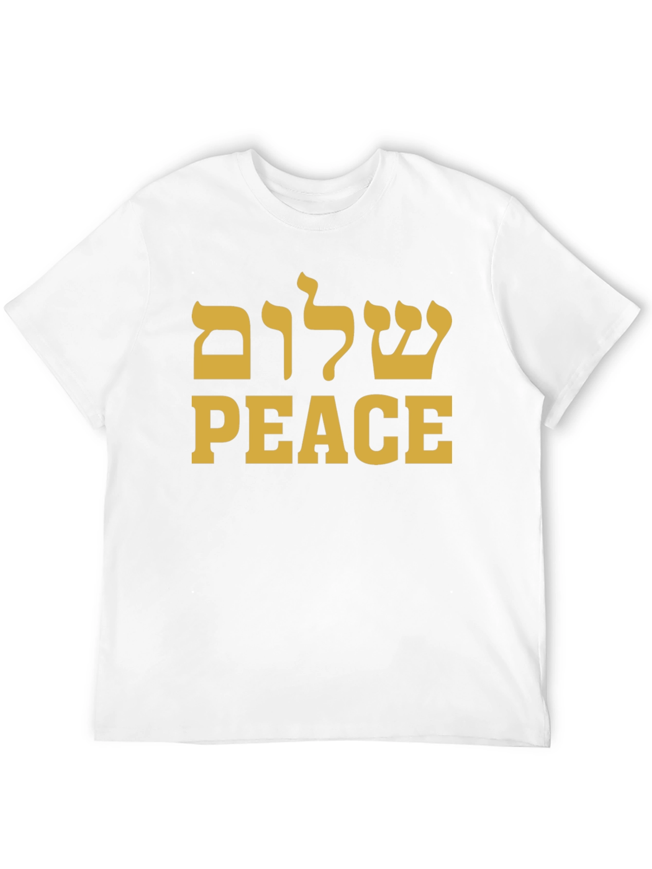 Peace Hebrew T-Shirt - Shalom Tee