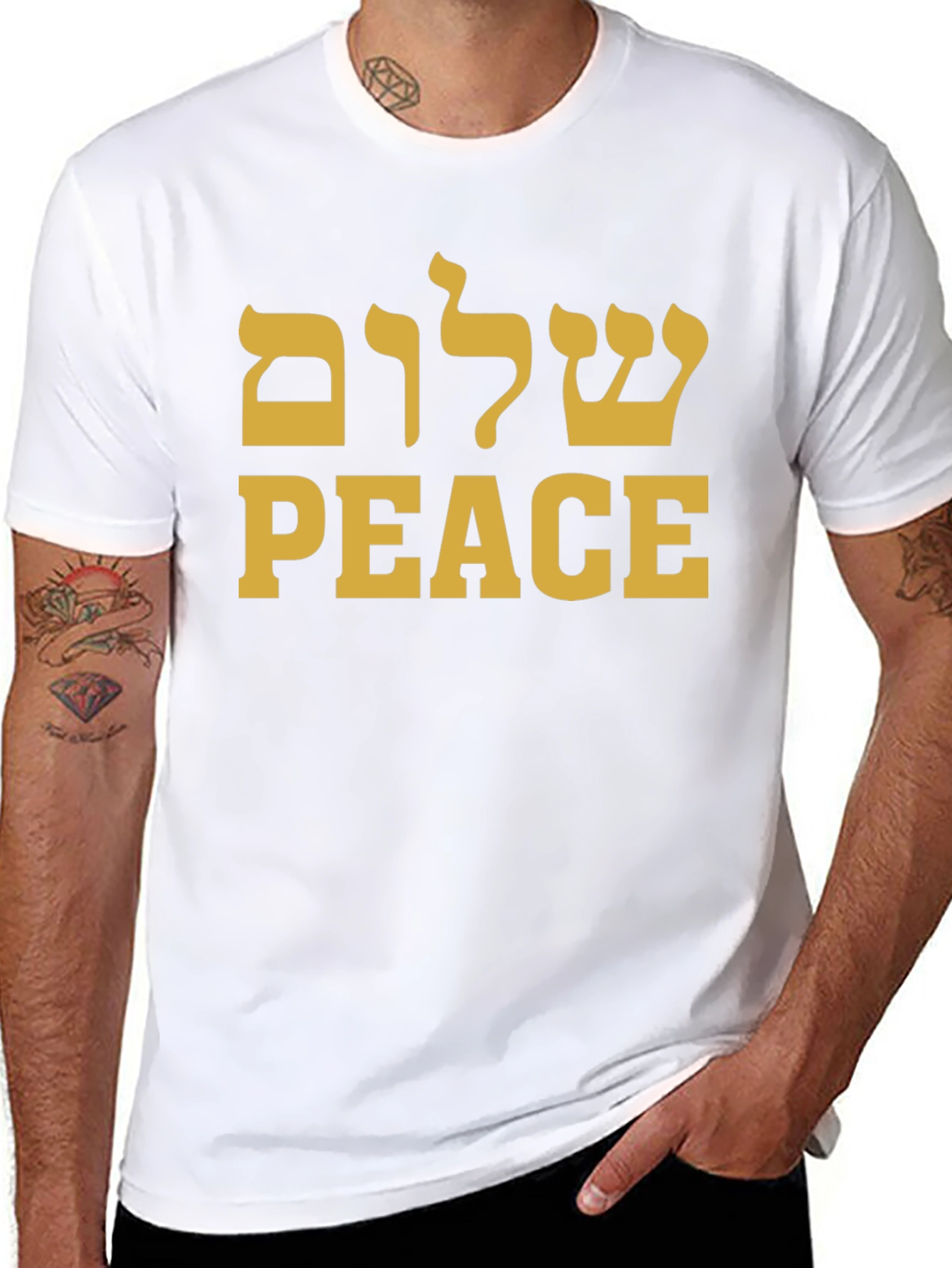 Peace Hebrew T-Shirt - Shalom Tee