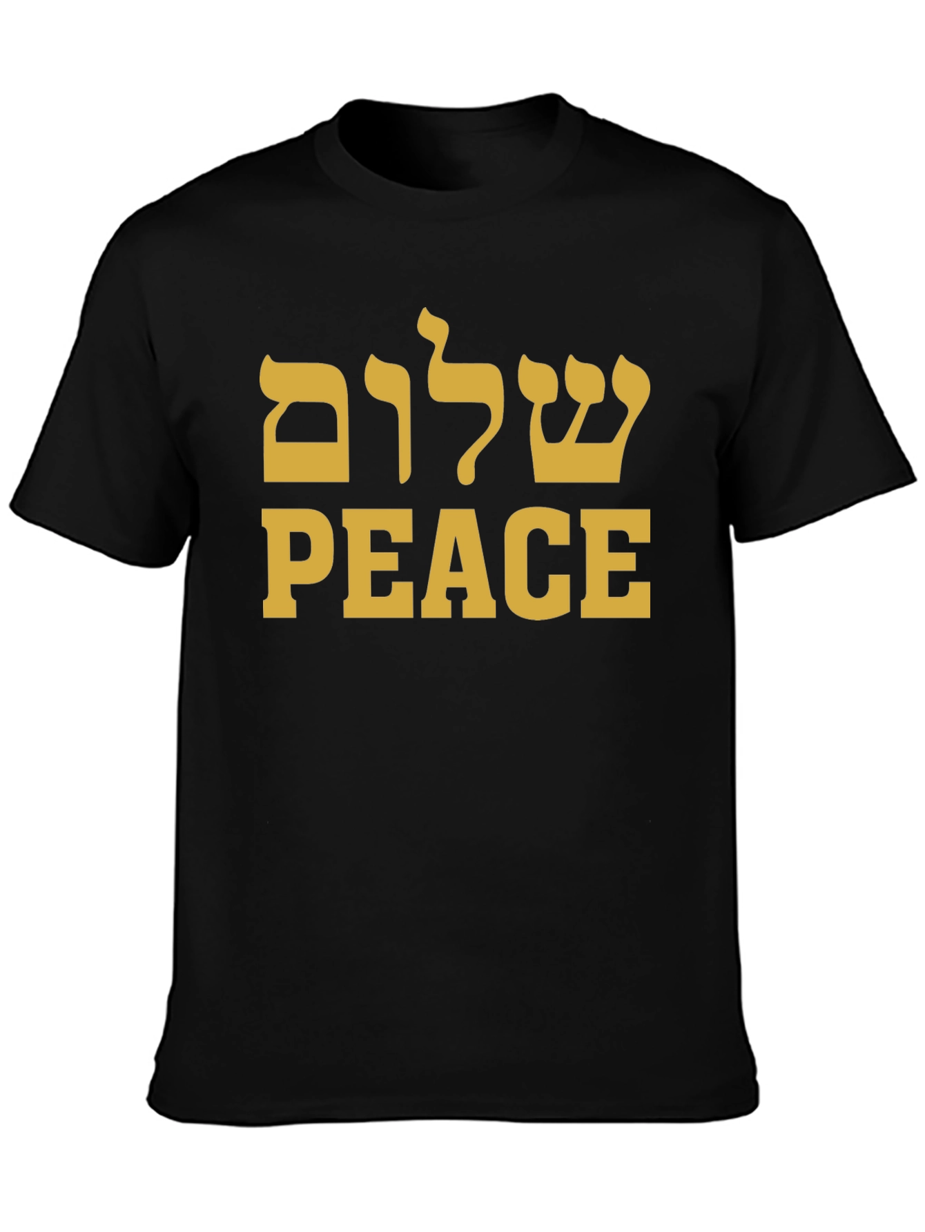 Peace Hebrew T-Shirt - Shalom Tee