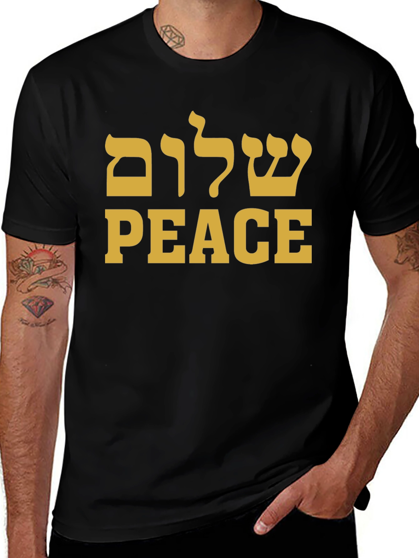 Peace Hebrew T-Shirt - Shalom Tee