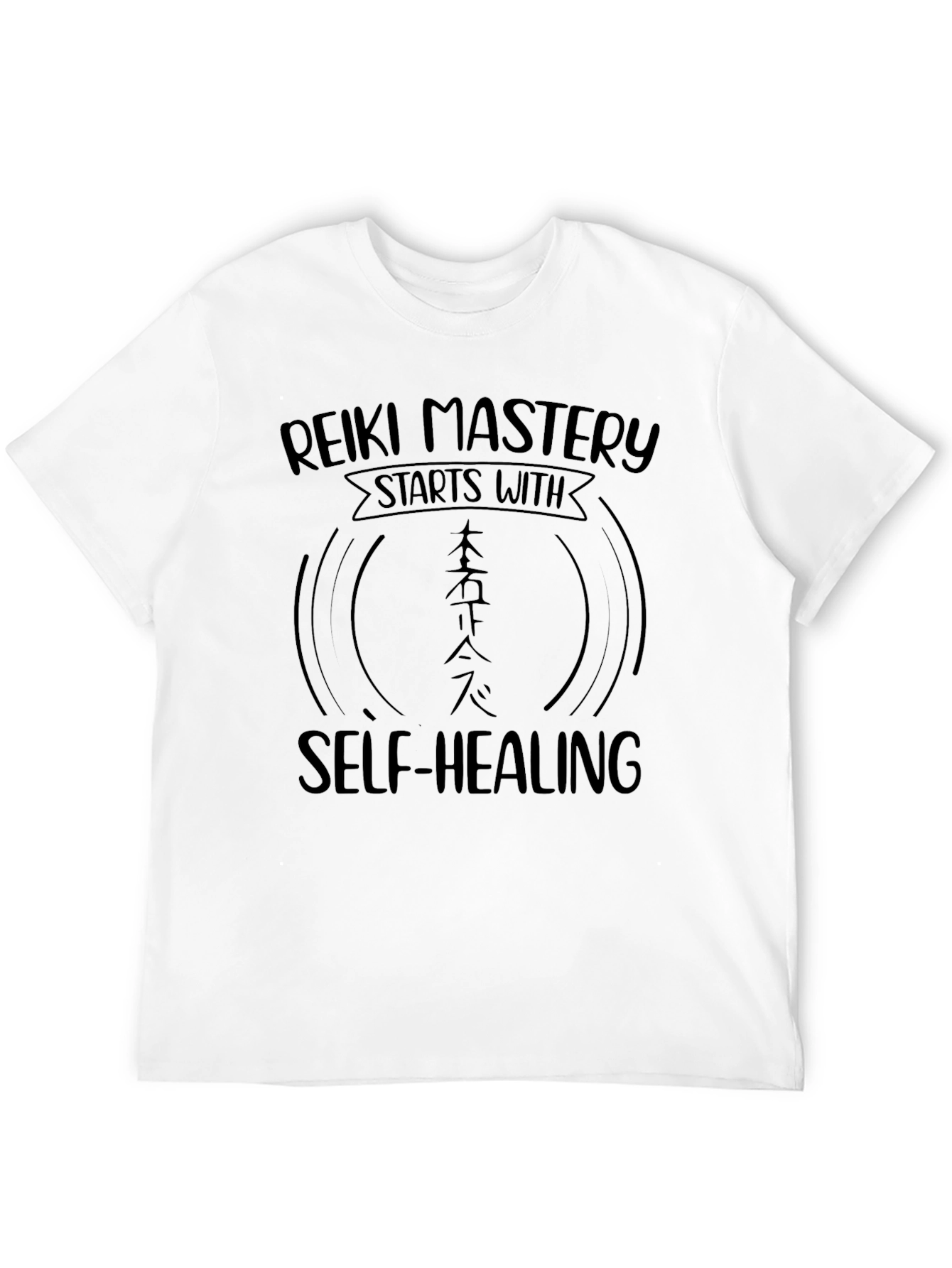 Reiki Mastery Self-Healing Black T-Shirt