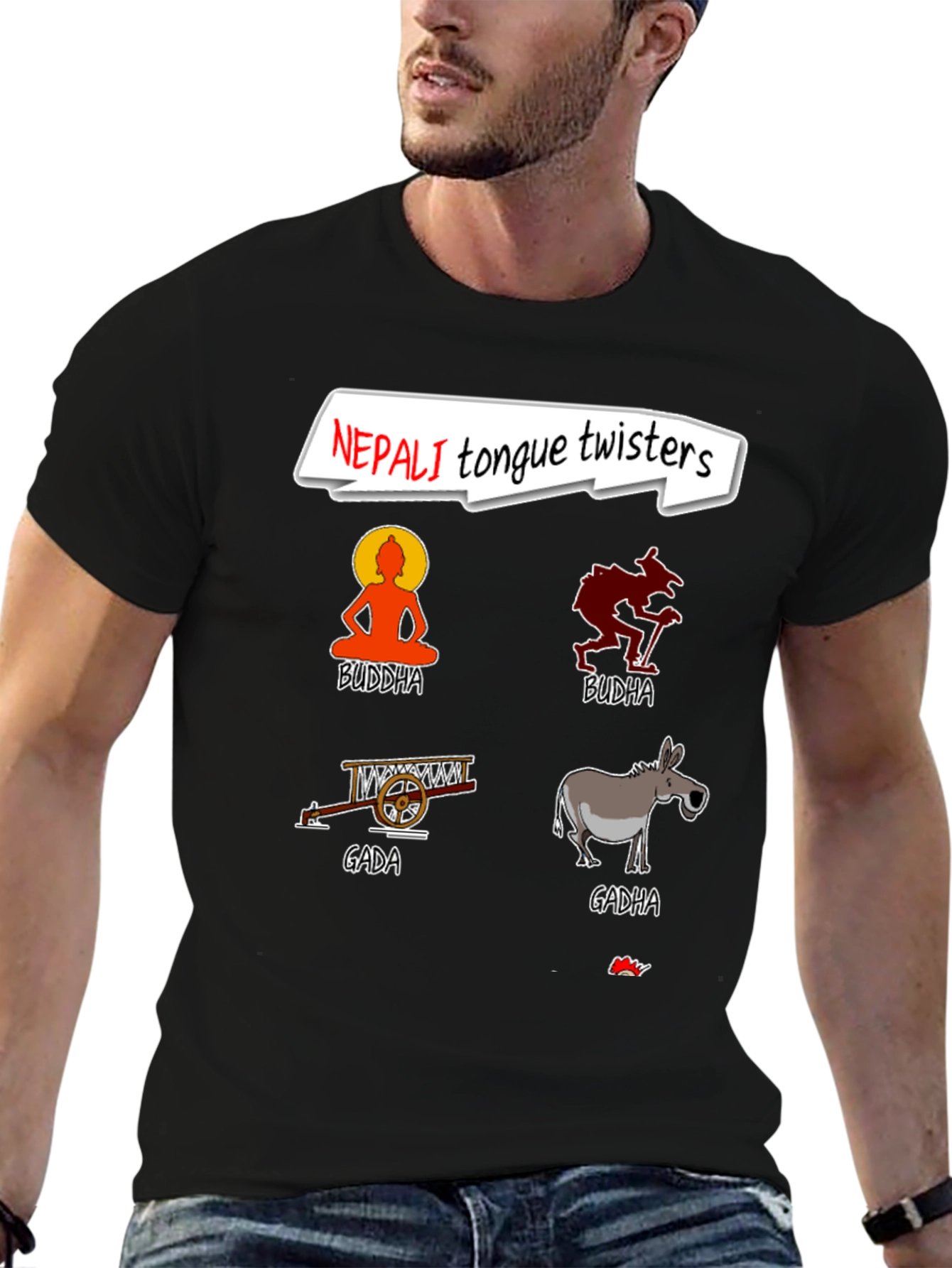 Nepali Tongue Twisters Graphic T-Shirt