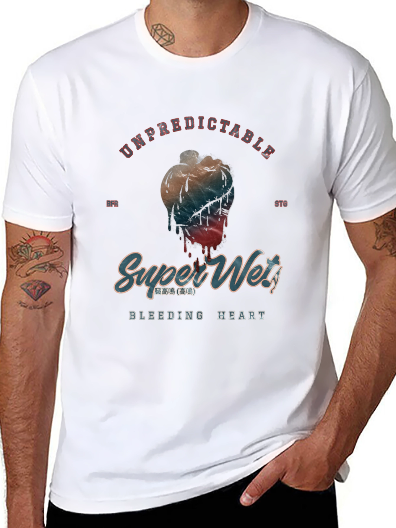 Unpredictable Super Wet Bleeding Heart Graphic Tee