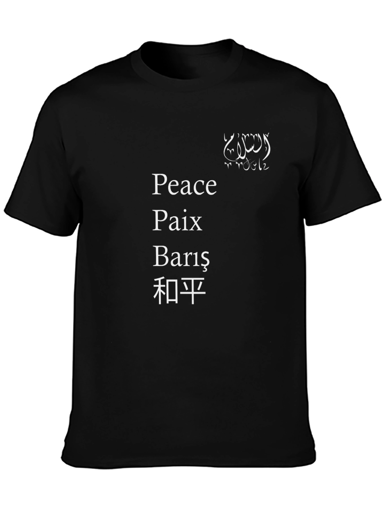Peace Around the World T-Shirt