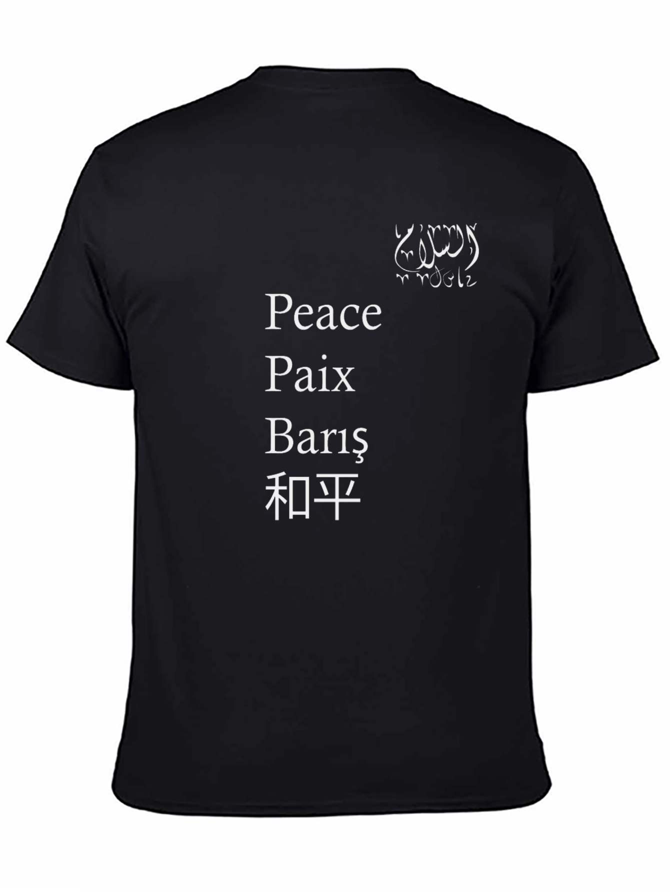 Peace Around the World T-Shirt