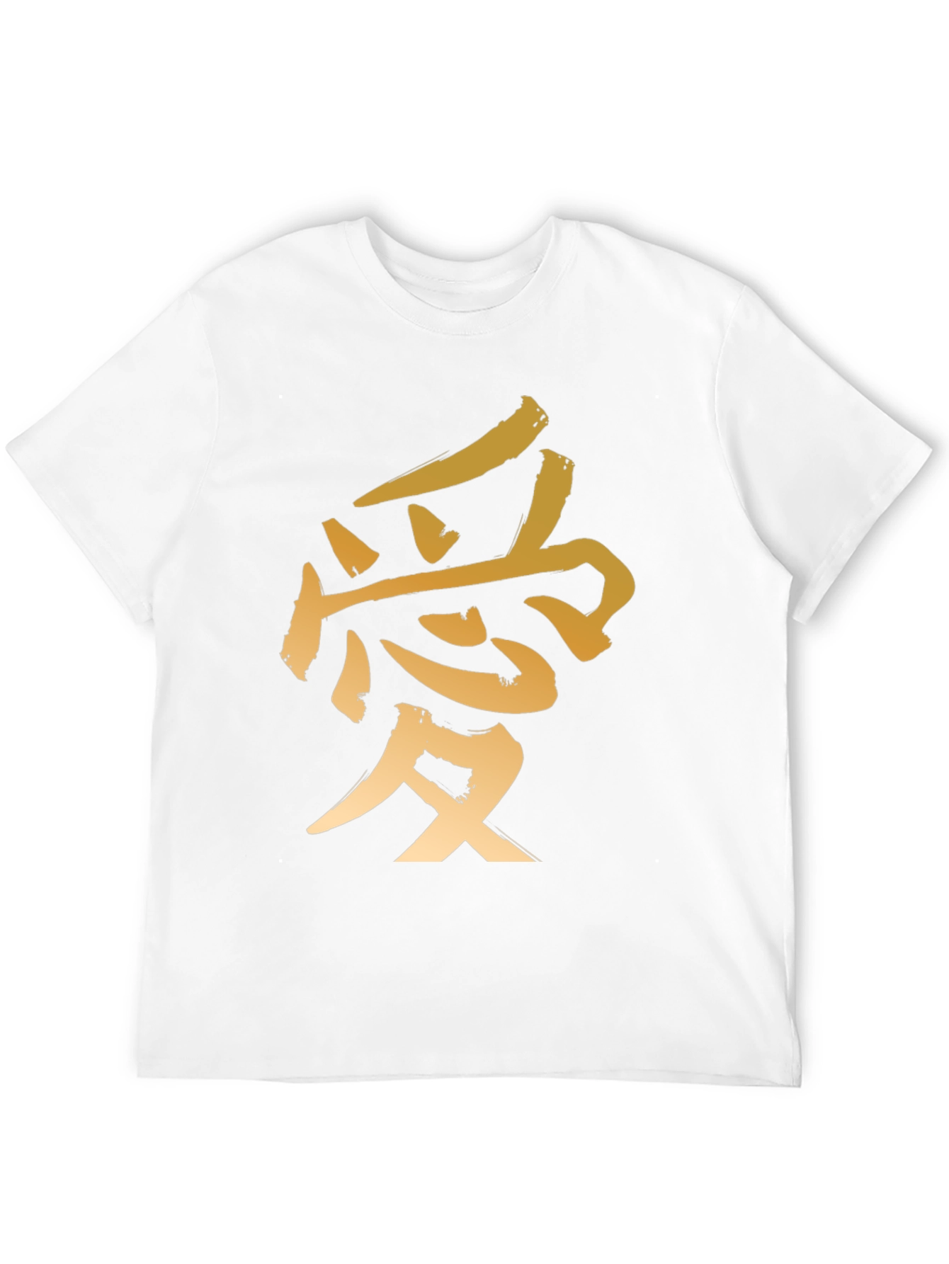 Kanji Love Symbol Black T-Shirt
