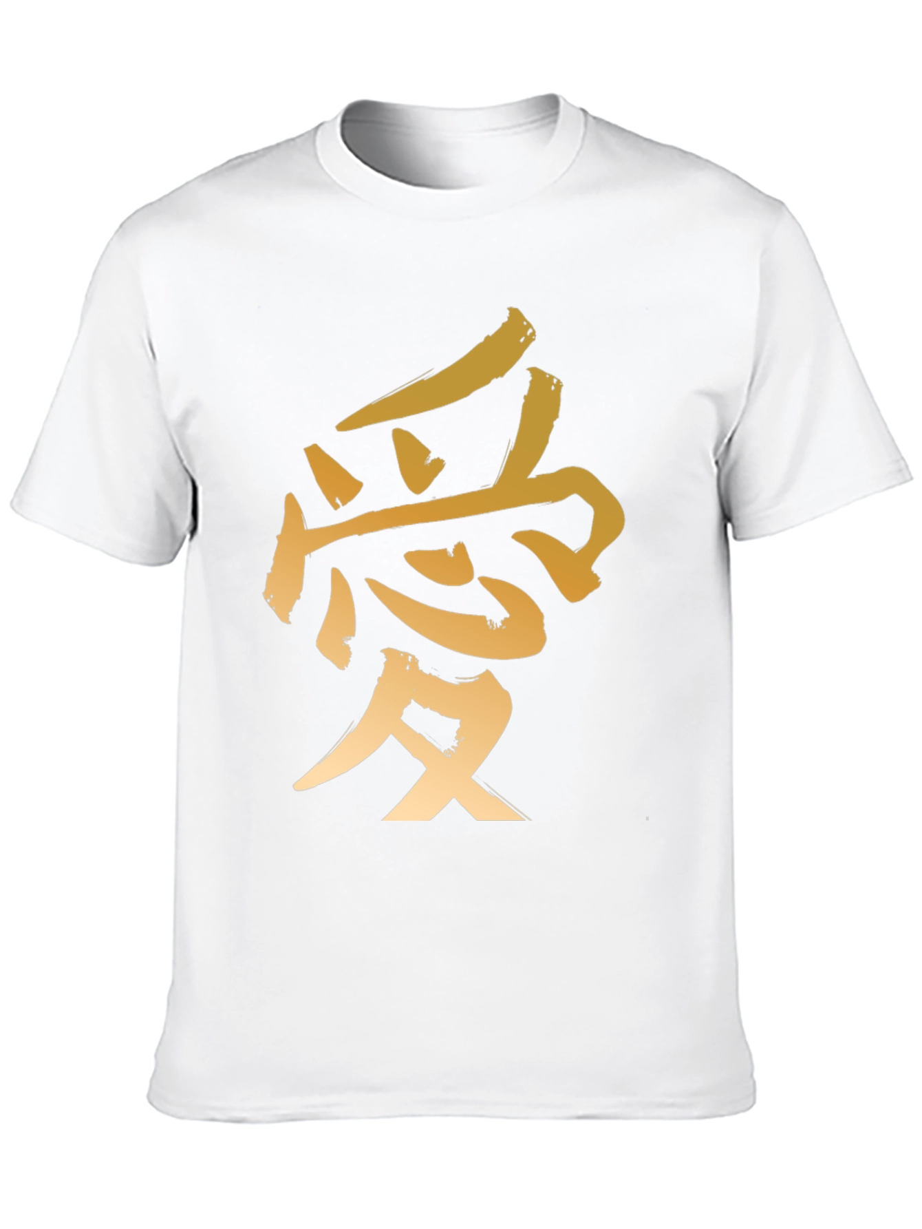 Kanji Love Symbol Black T-Shirt