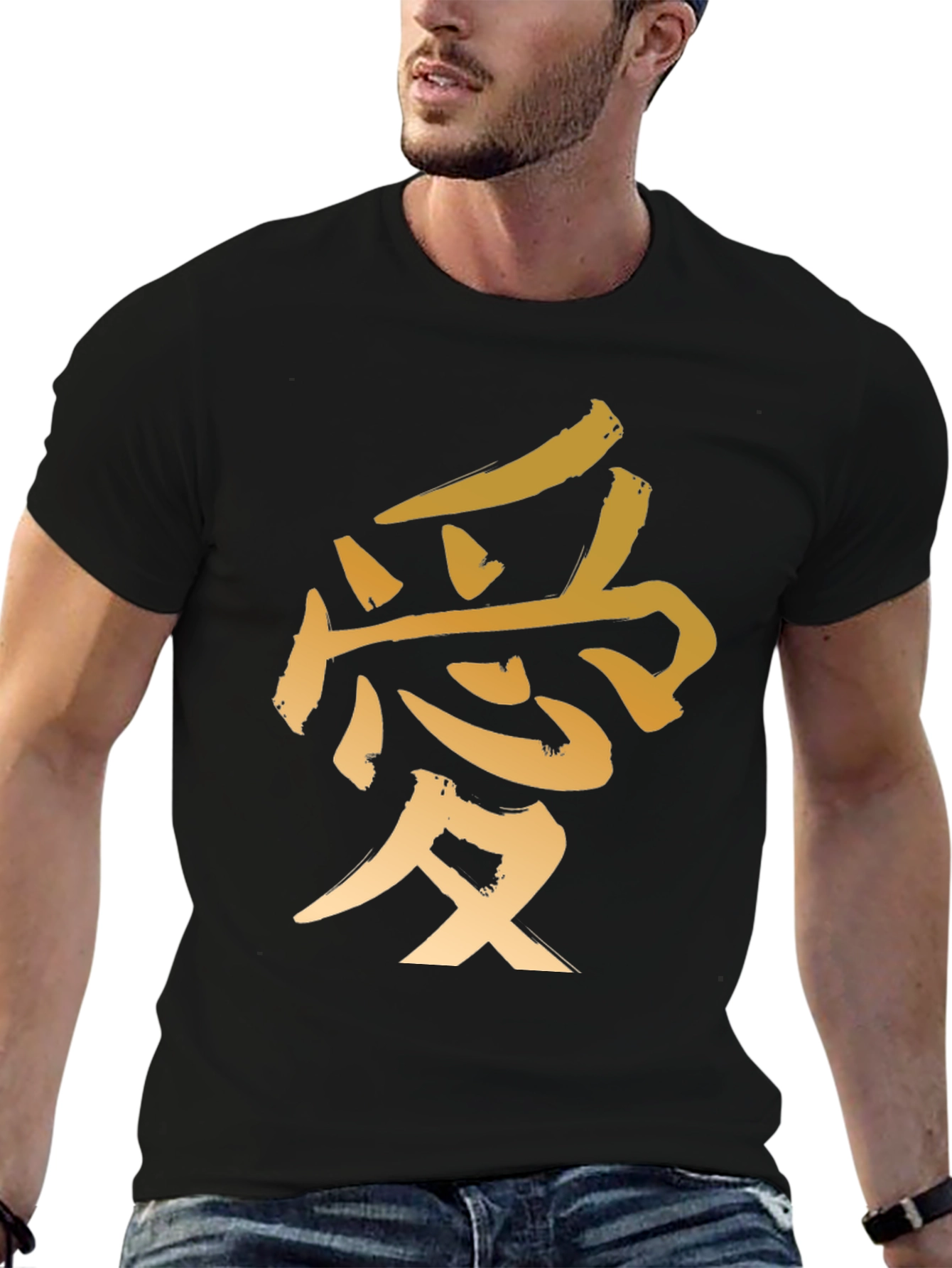 Kanji Love Symbol Black T-Shirt