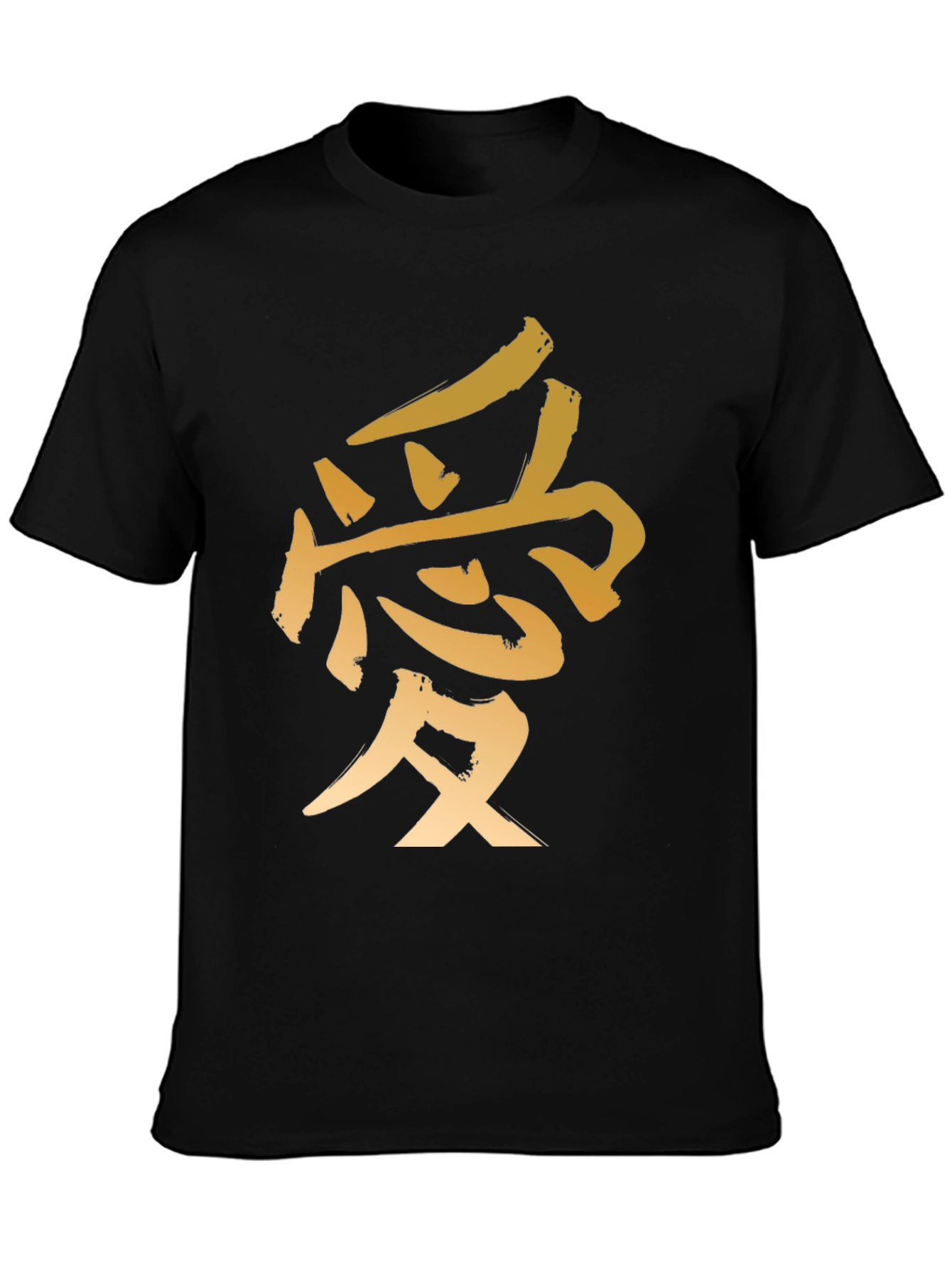 Kanji Love Symbol Black T-Shirt