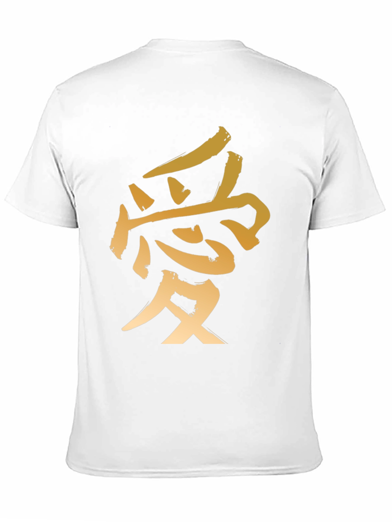 Kanji Love Symbol Black T-Shirt