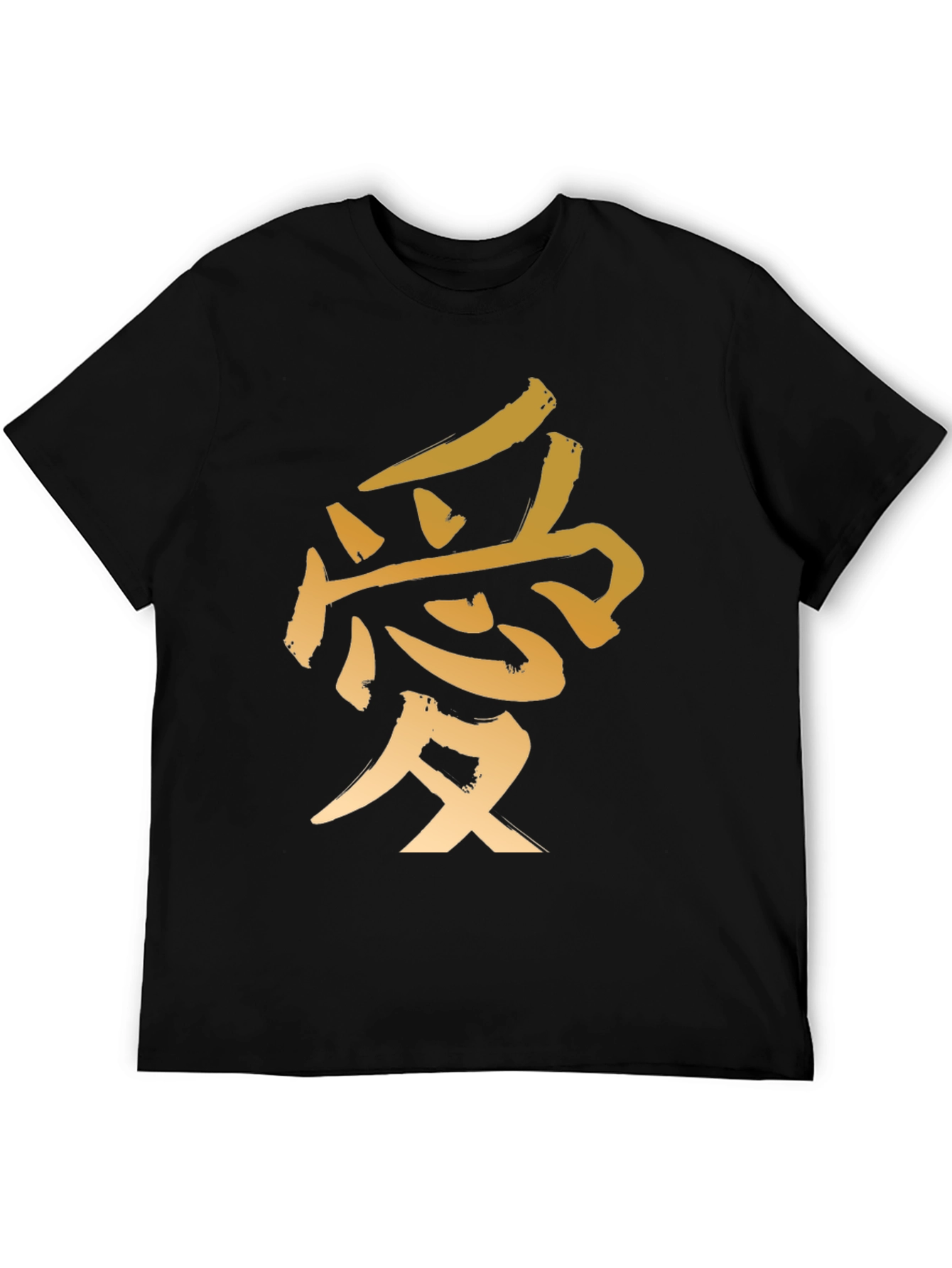 Kanji Love Symbol Black T-Shirt