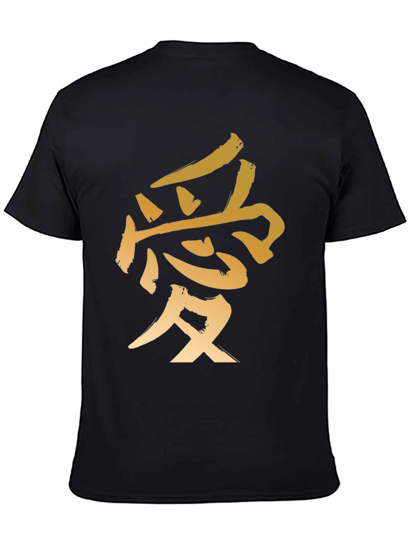 Kanji Love Symbol Black T-Shirt