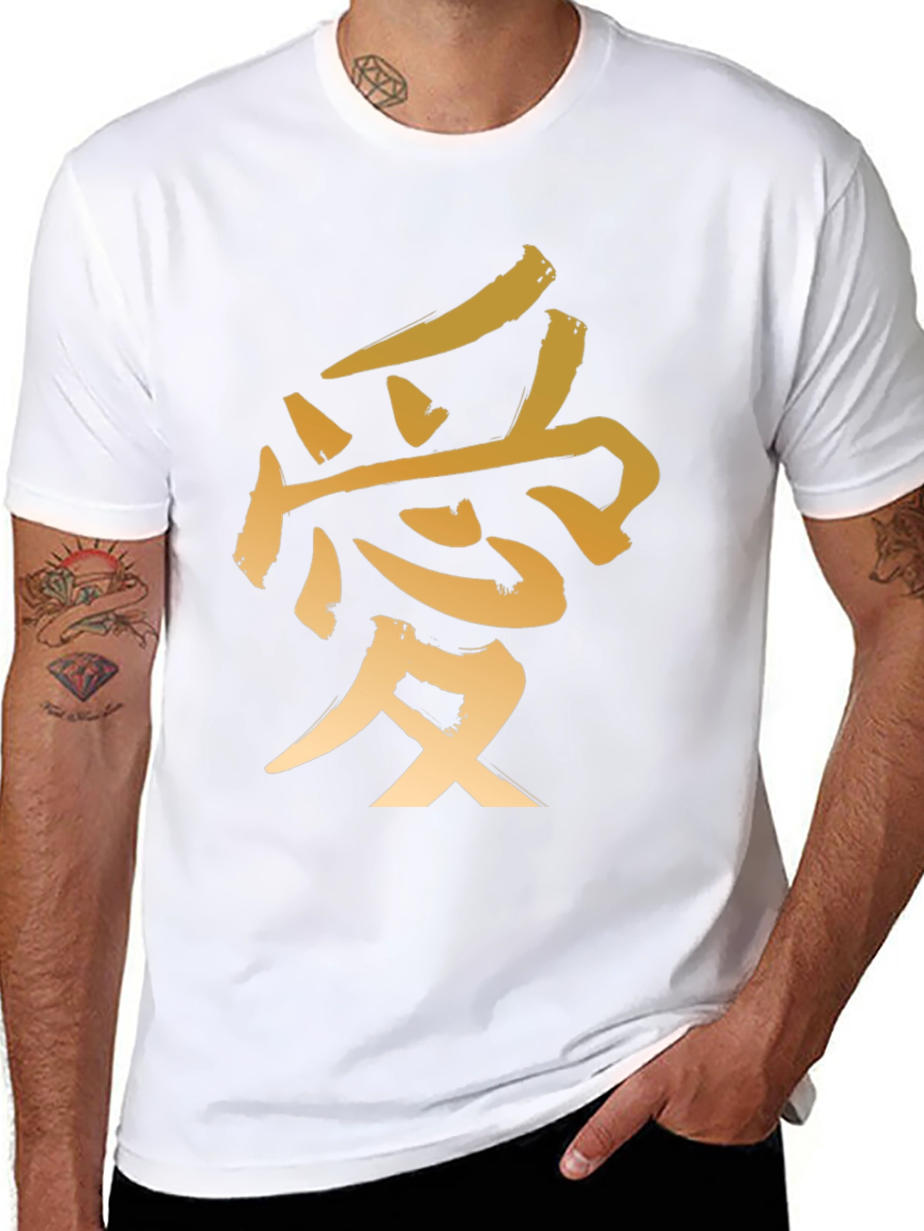 Kanji Love Symbol Black T-Shirt