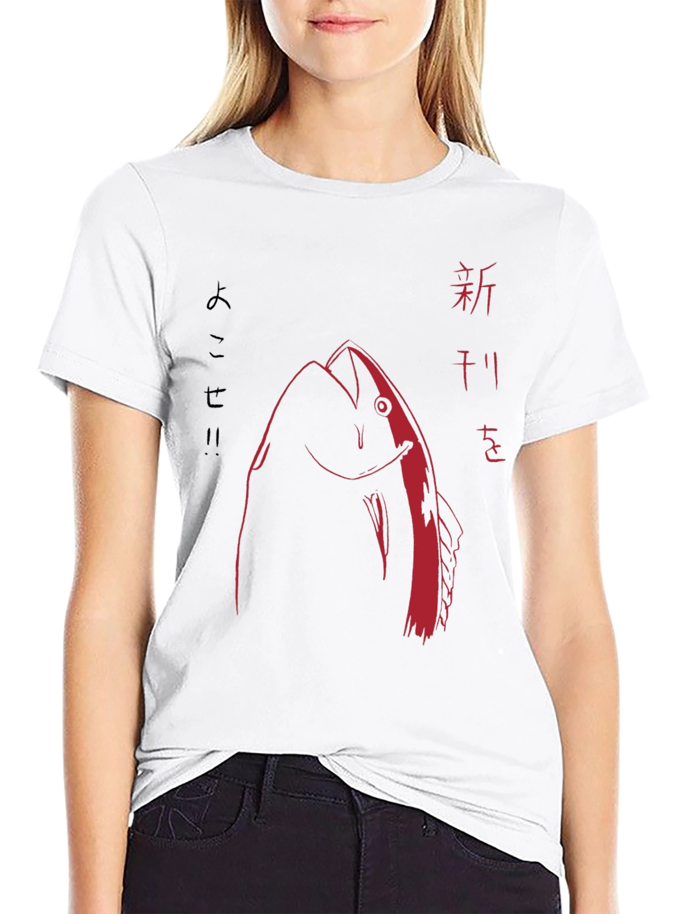 Japanese Tuna Graphic Tee - Stylish Unique Design
