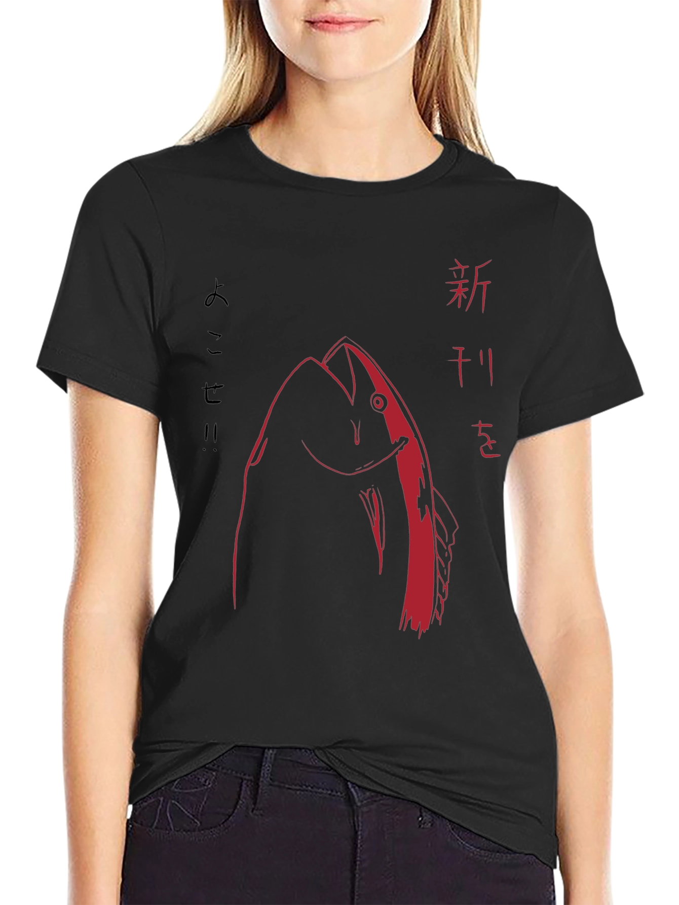 Japanese Tuna Graphic Tee - Stylish Unique Design