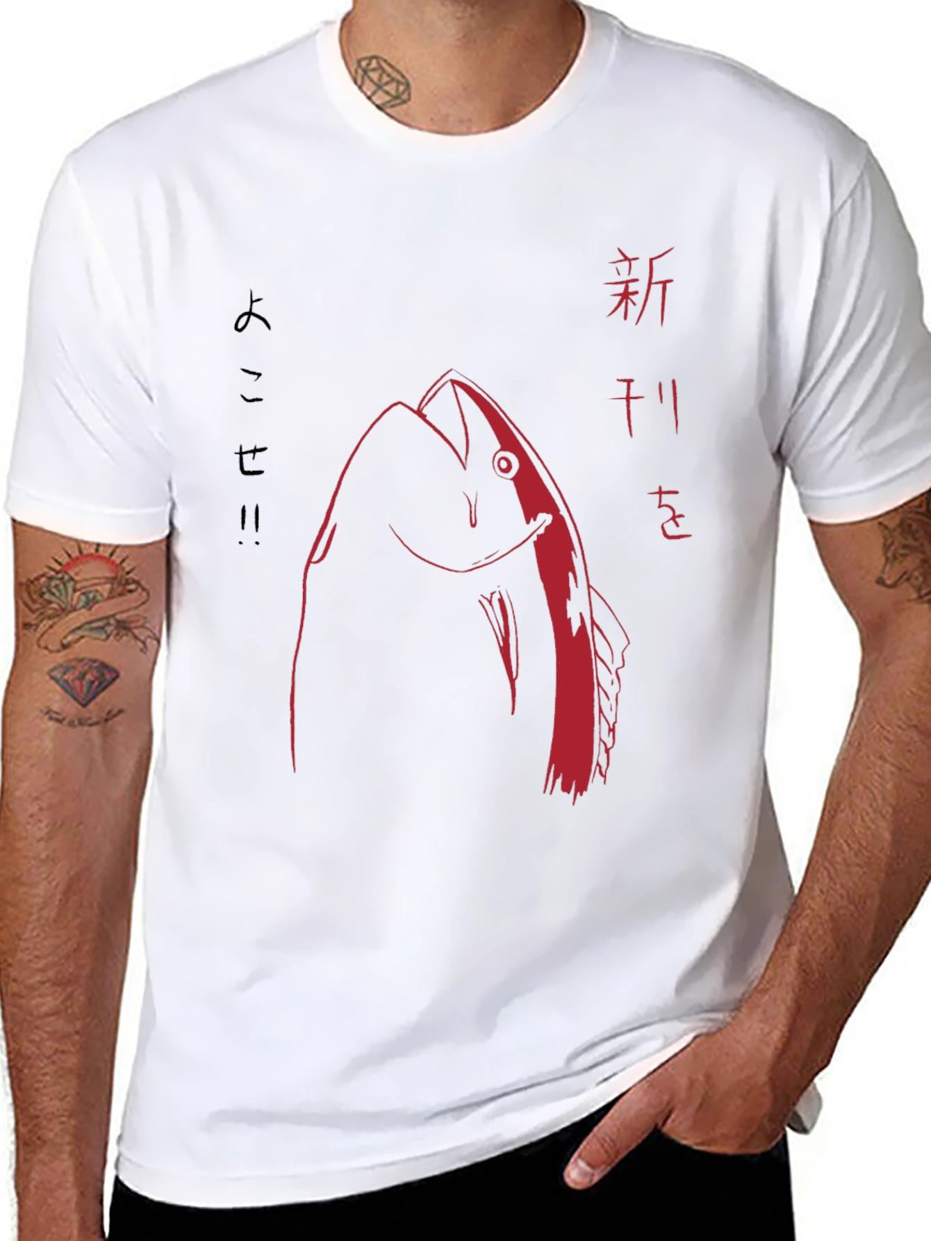 Japanese Tuna Graphic Tee - Stylish Unique Design