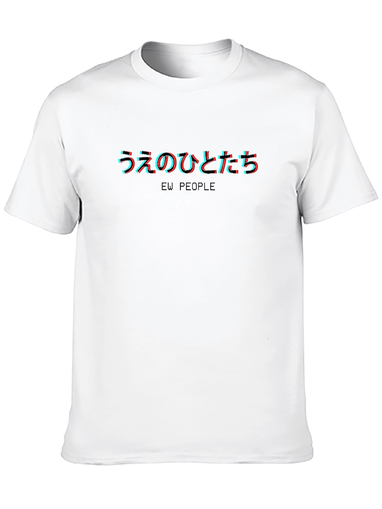 Ew People T-Shirt
